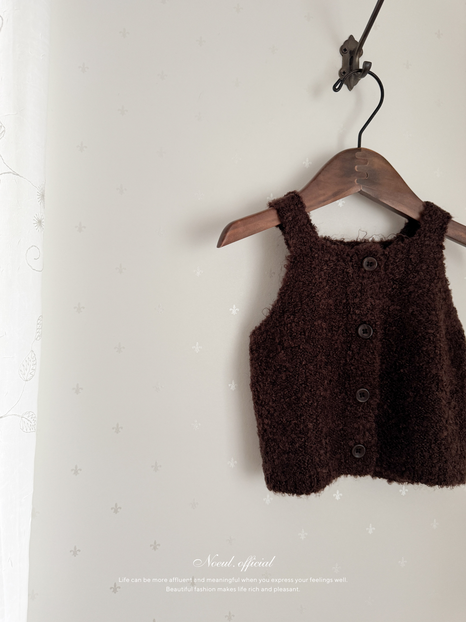 Ecru Knit Bustier