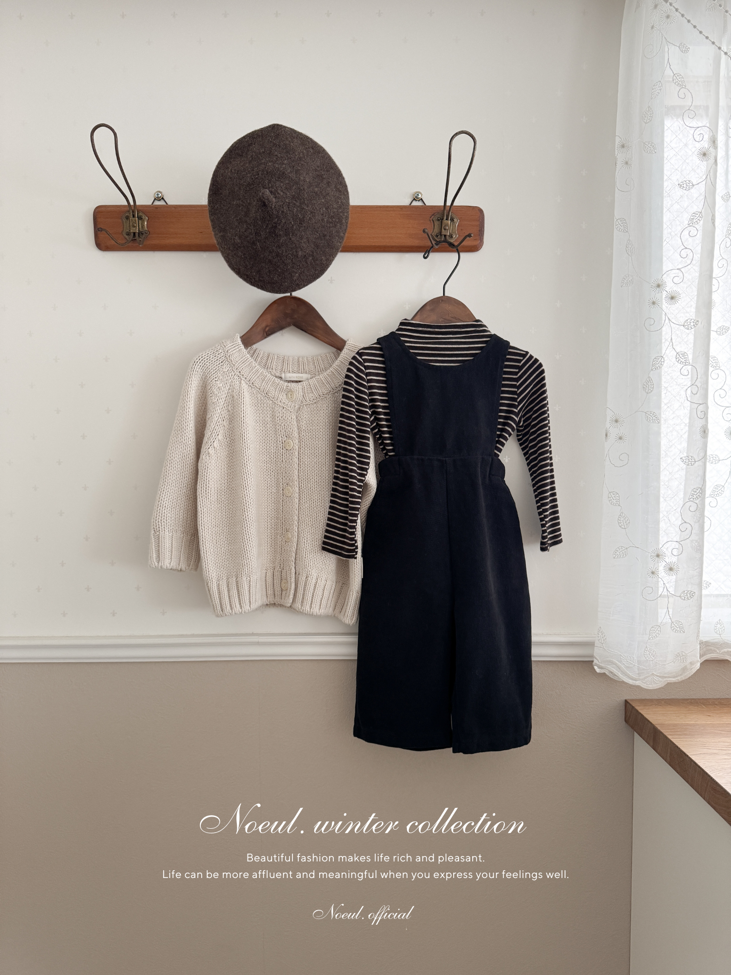 Robe balloon cardigan