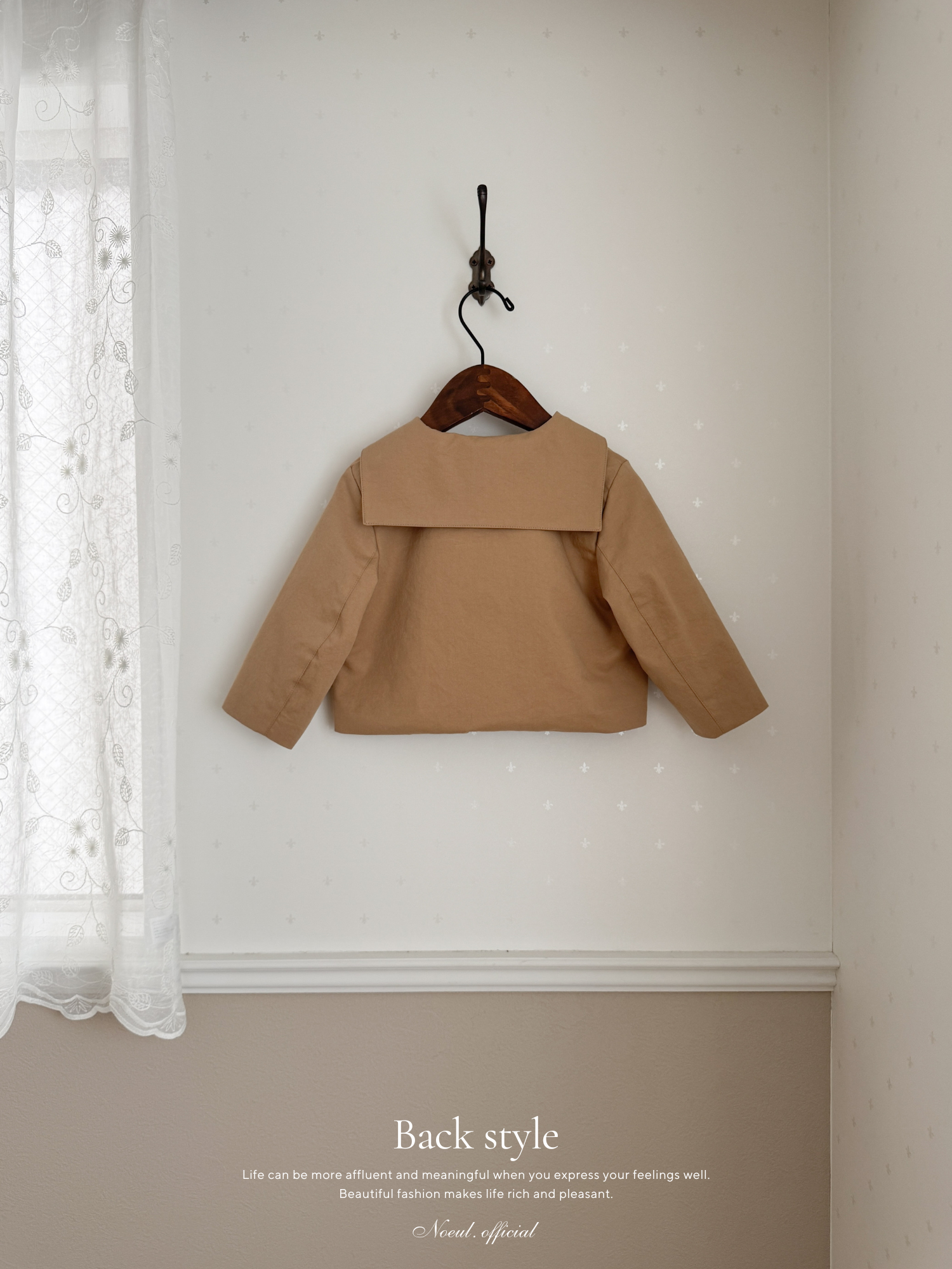 Spring sailor jacket