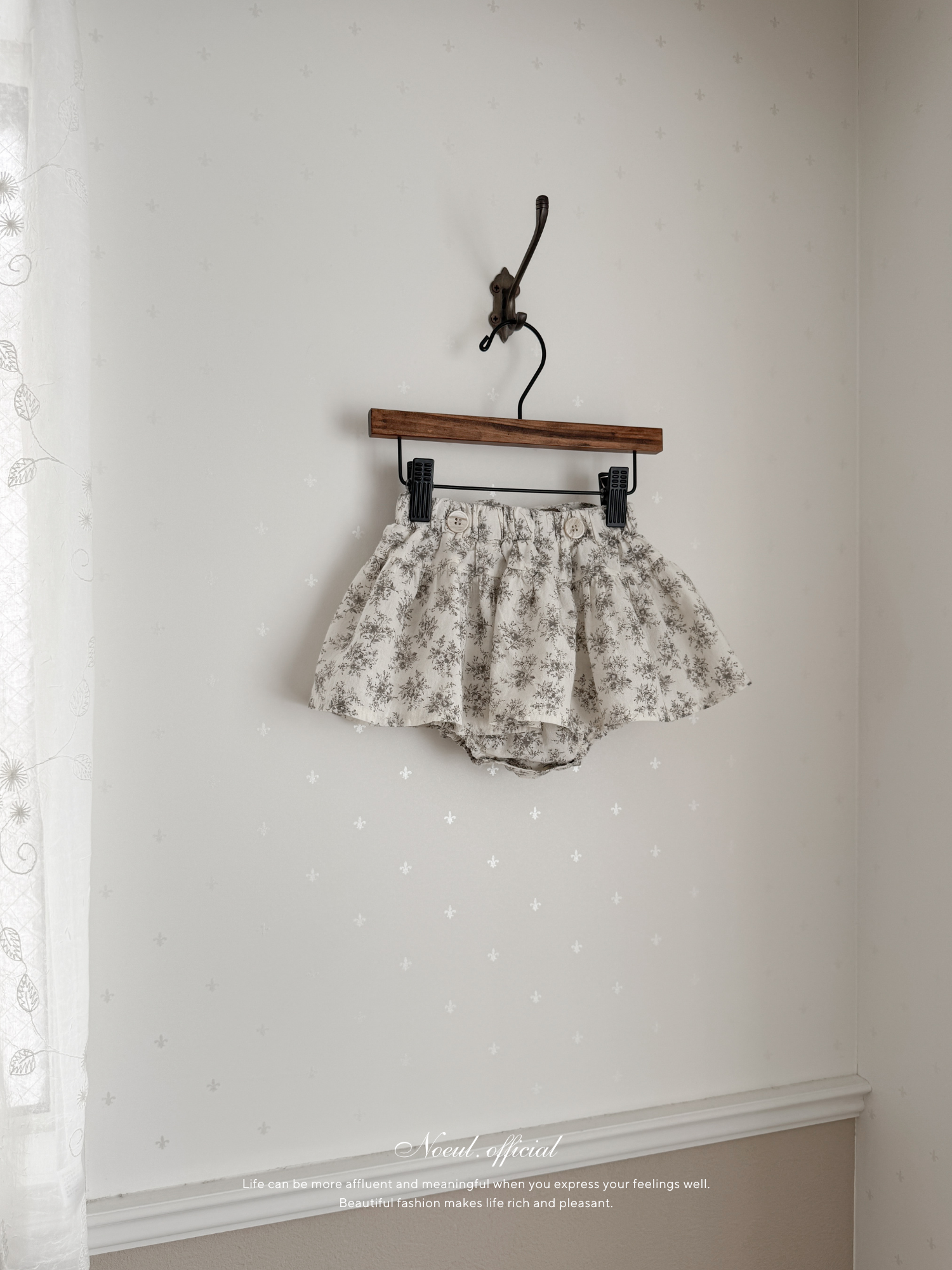 Jasmine suspender skirt