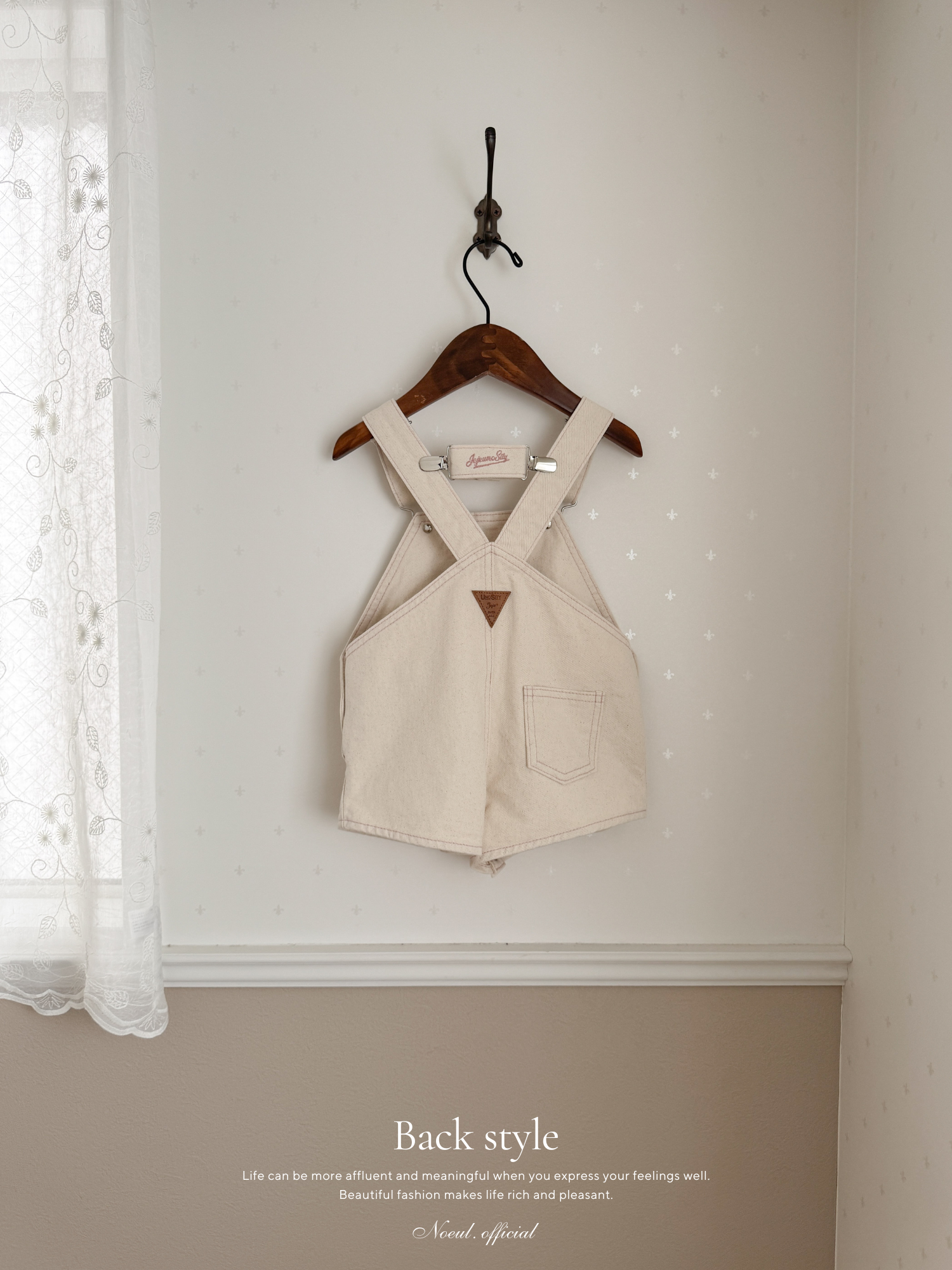 Cotton berry short overalls