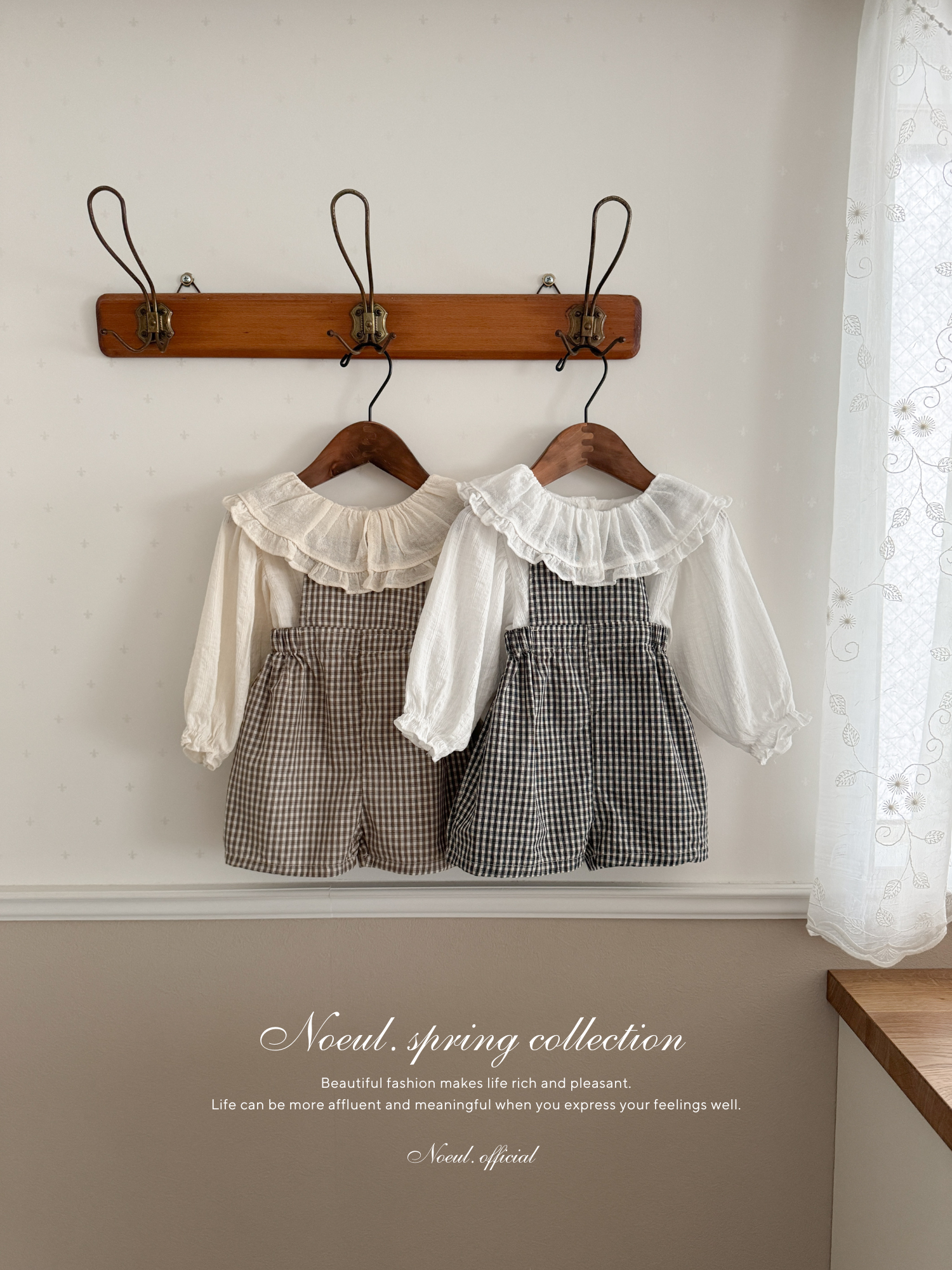 Mini check suspender pants