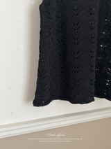 Sally knit one-piece