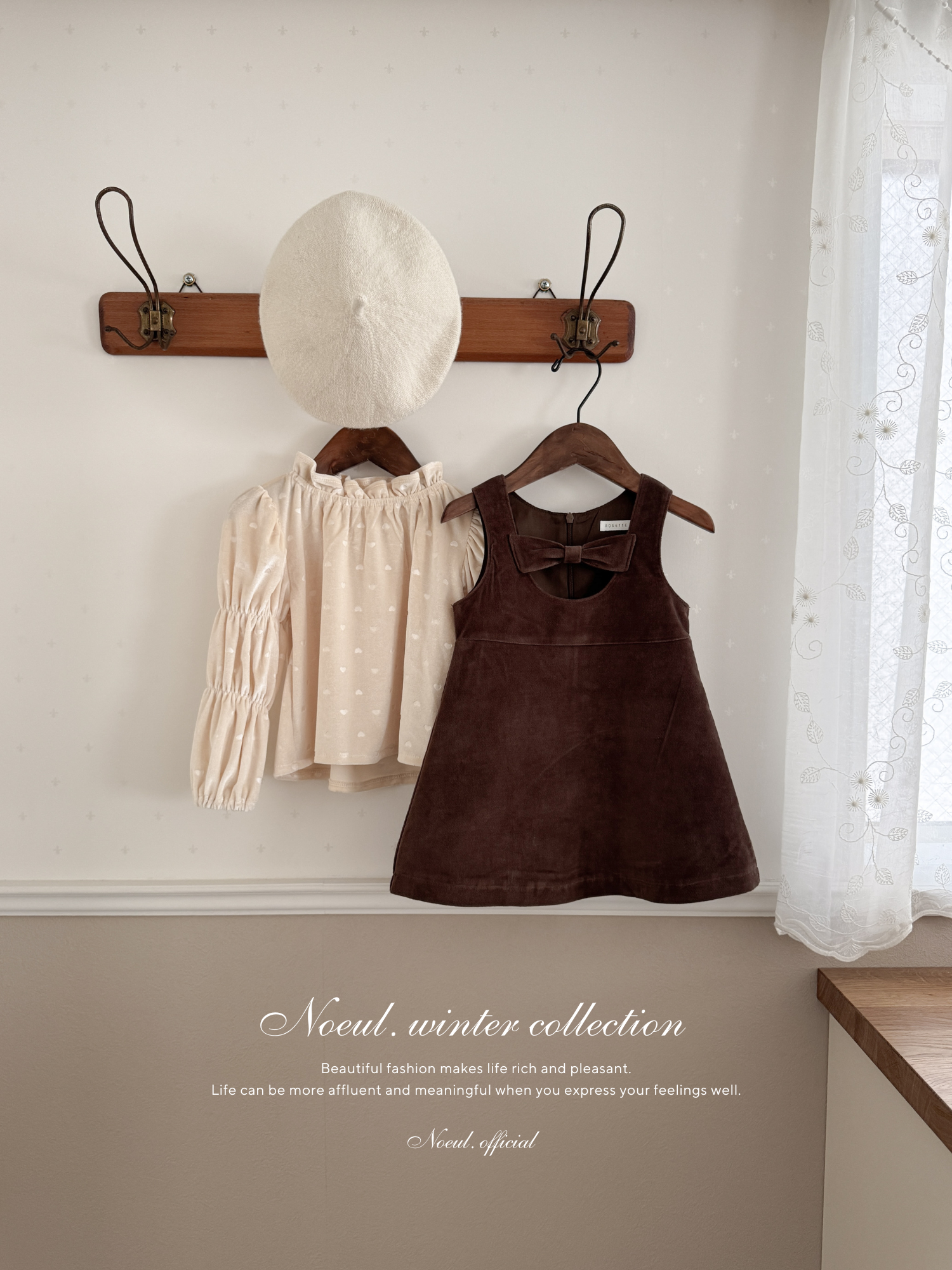 Anna ribbon one-piece