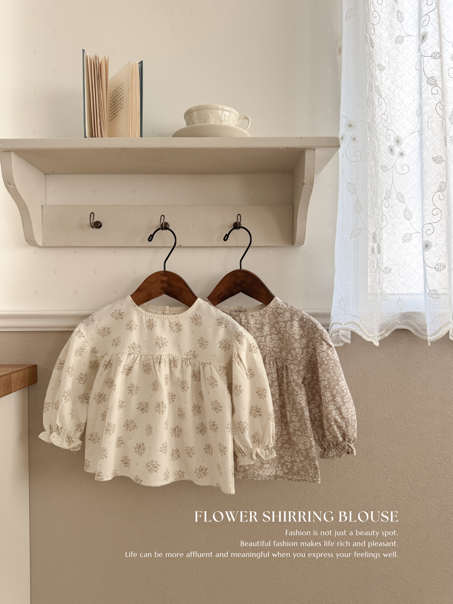 Flower shirring blouse