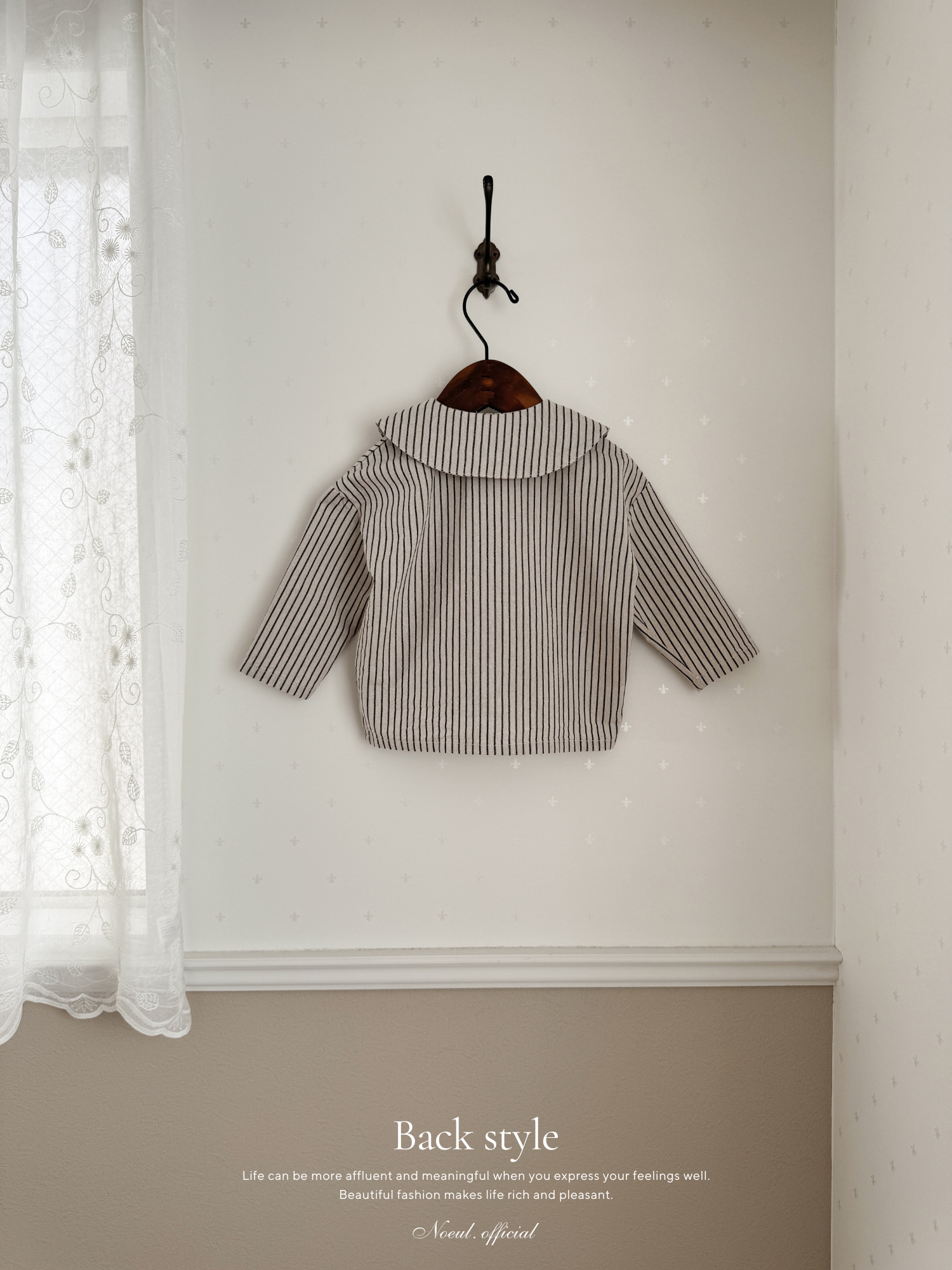 Stripe collar blouse (baby)