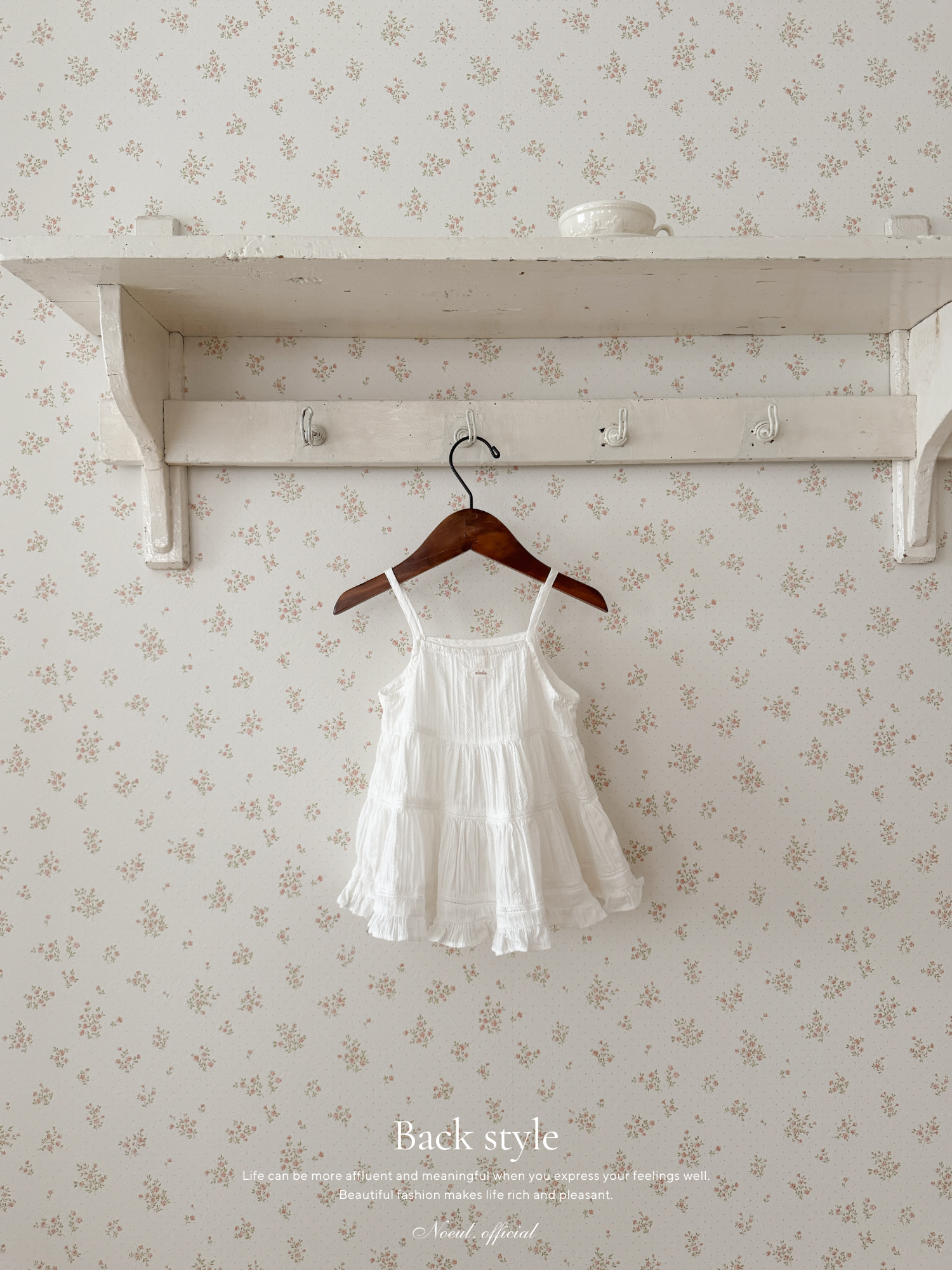 Cancan mini one-piece