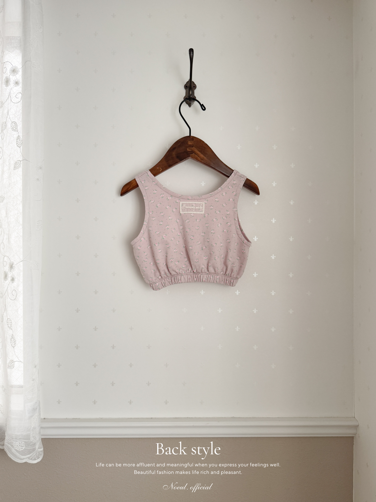 Rozy garden vest