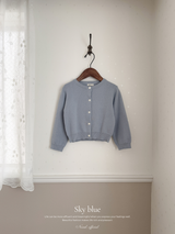 Every cardigan (kids)