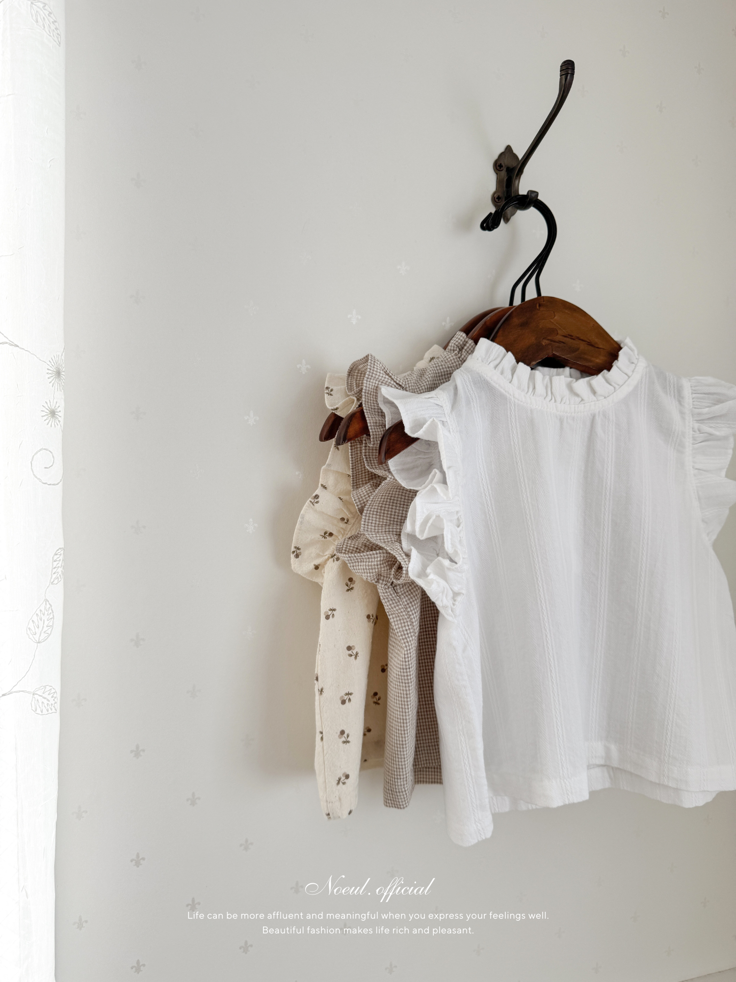 *Noeul.made* Muffin frill blouse