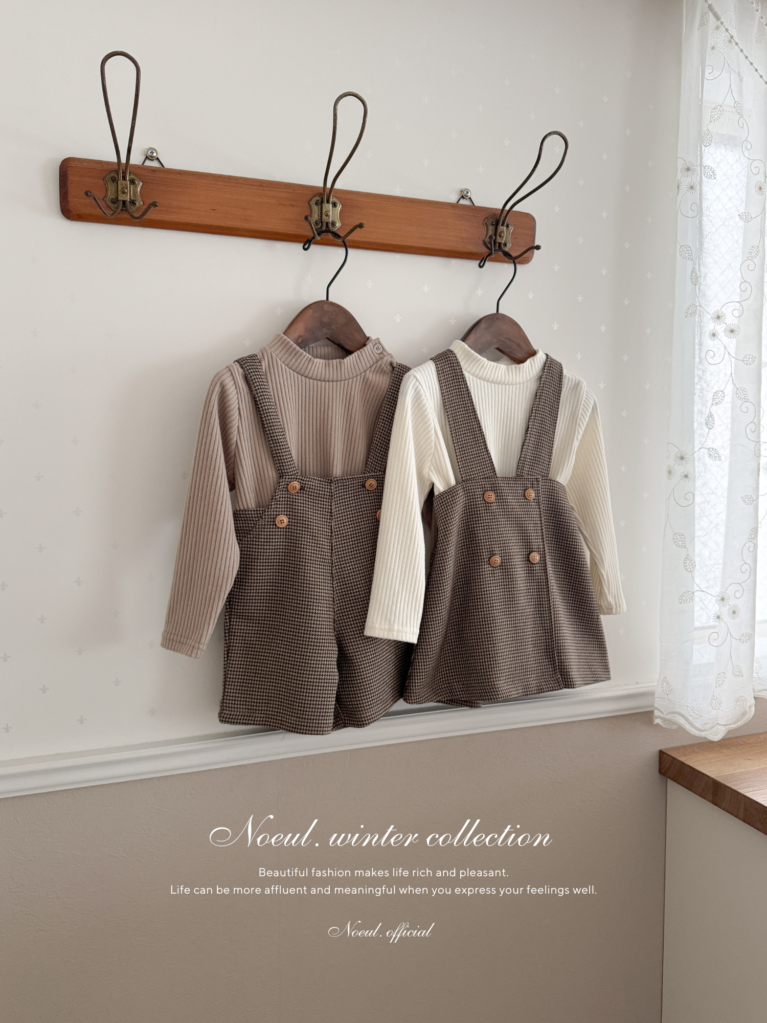 Soft half neck tops (baby & kids)