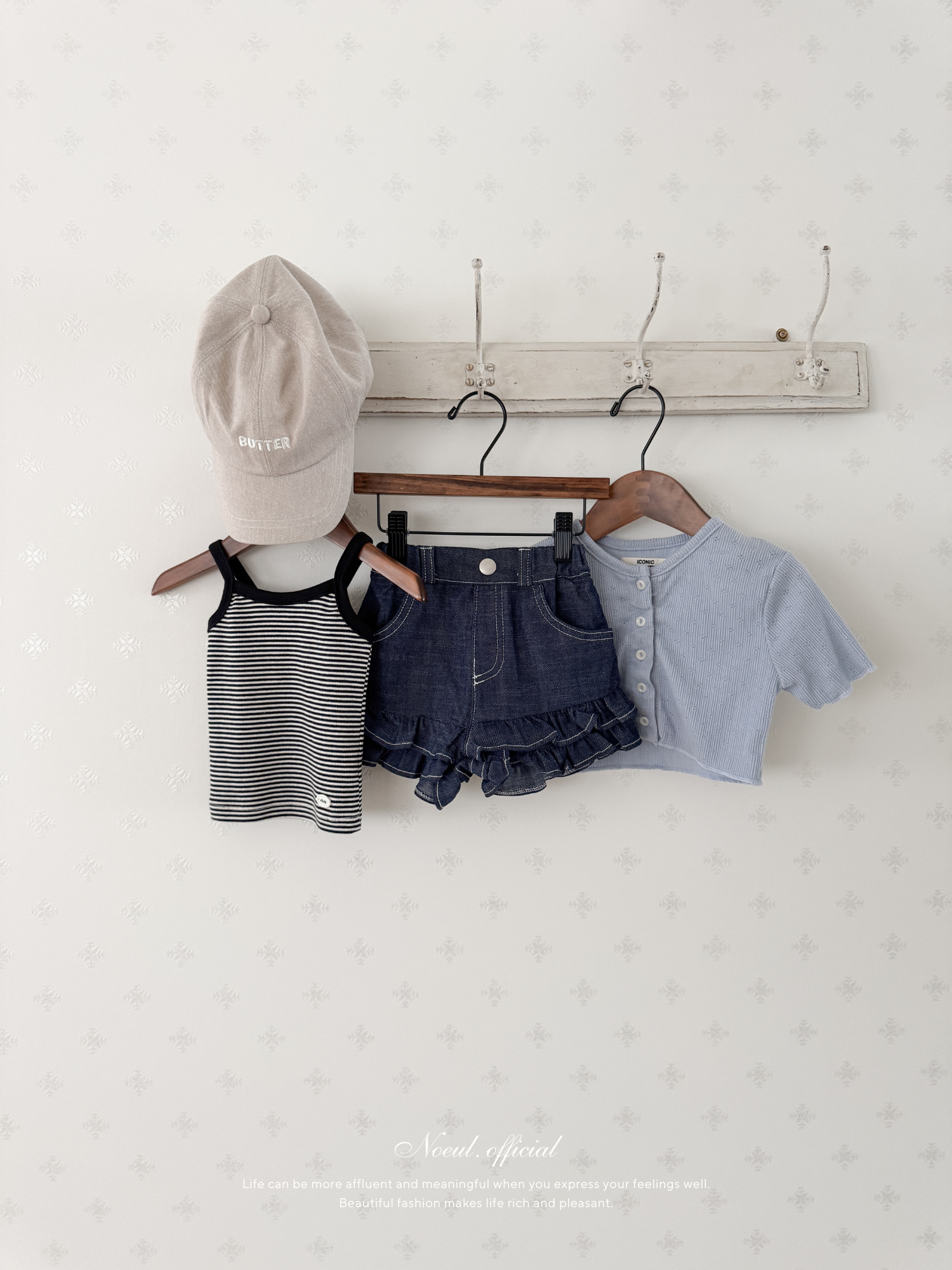 Stereo stripe camisole