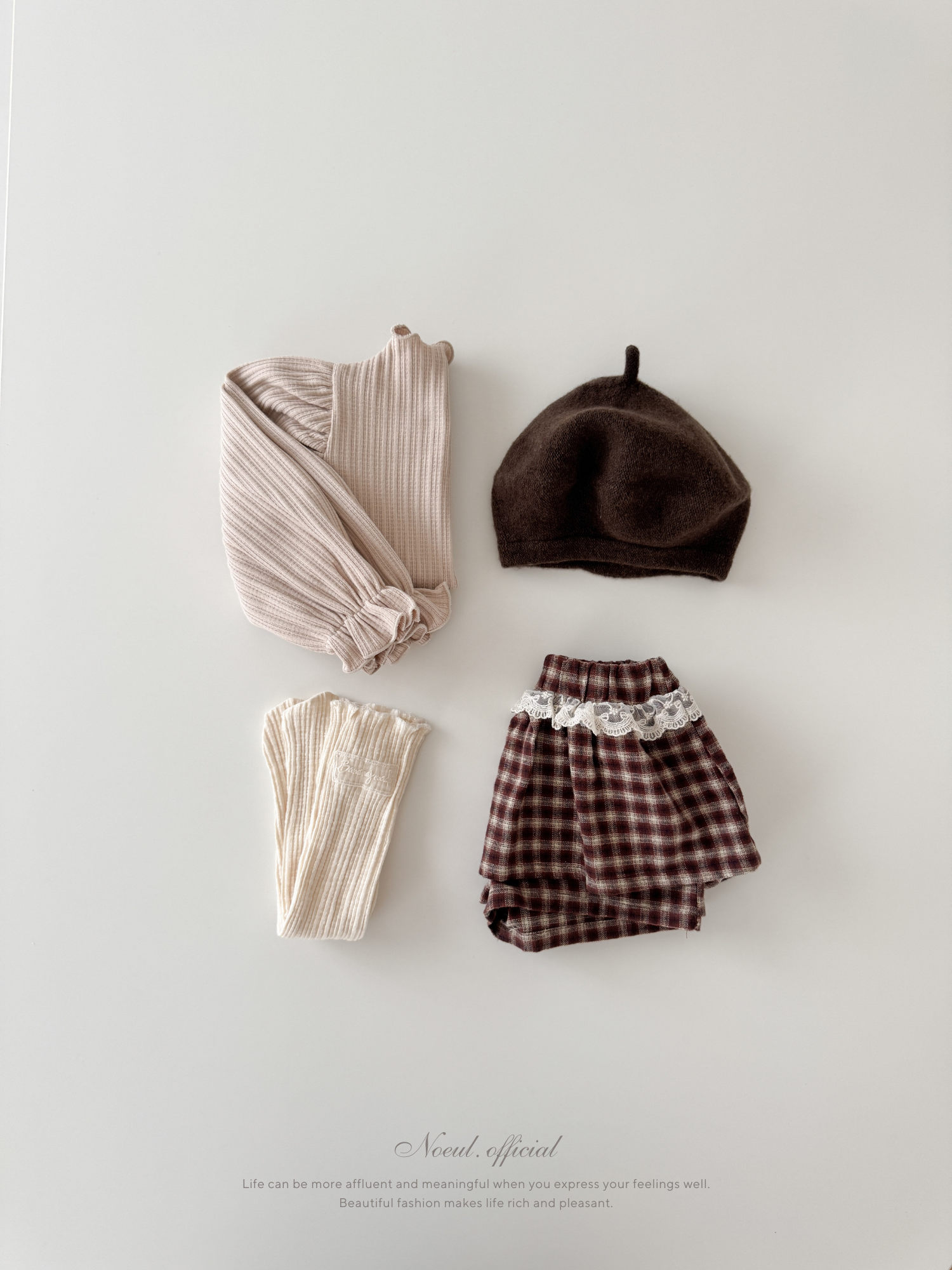 Mellow rib puff tops