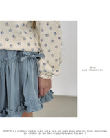 ［ROSETTE］Mardi frill skirt