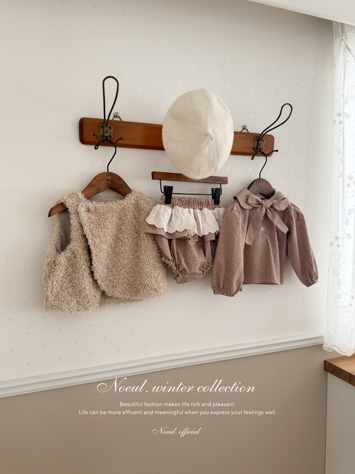 Nette lace bloomer (baby)