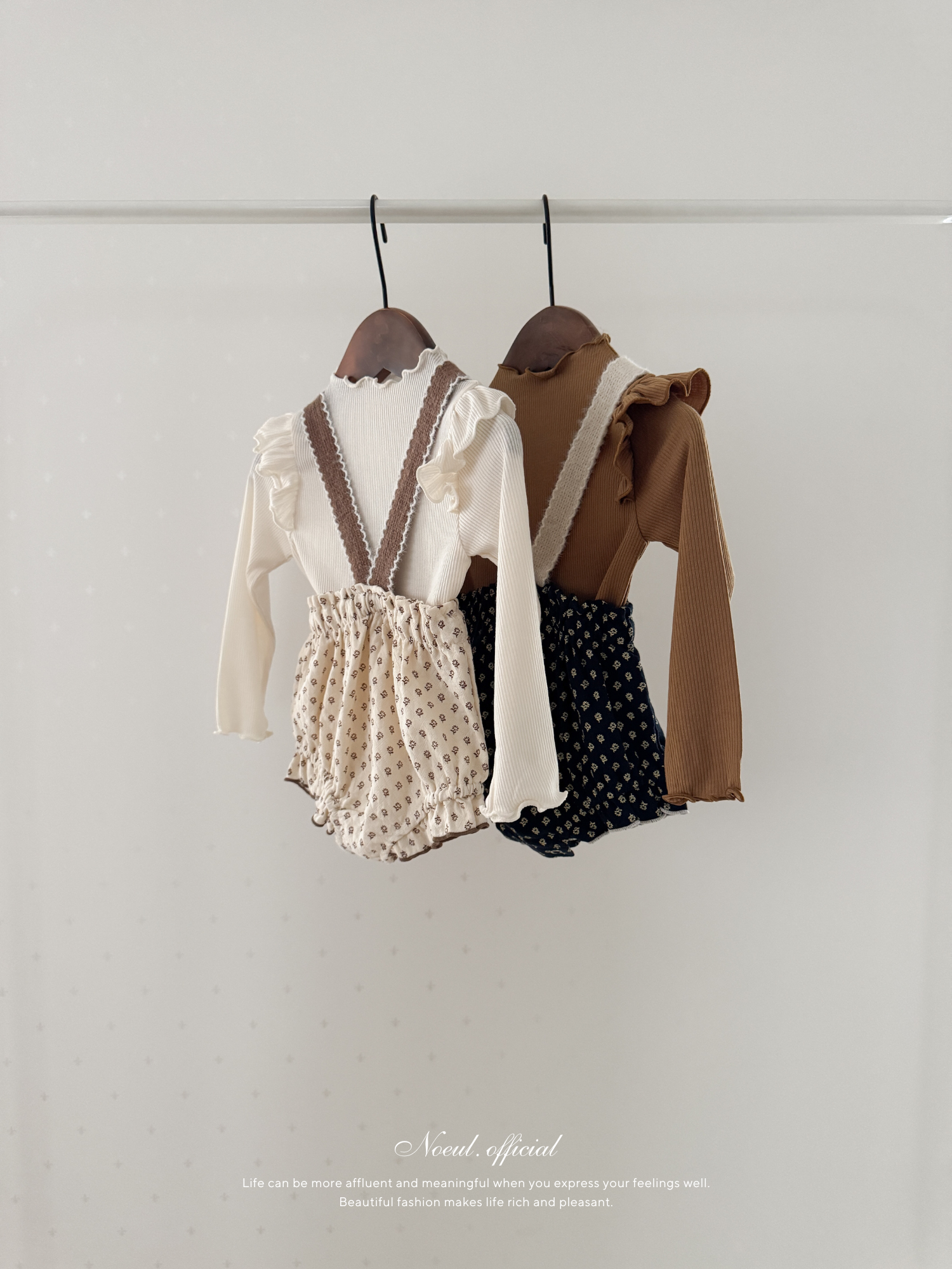 Lip suspender bloomer