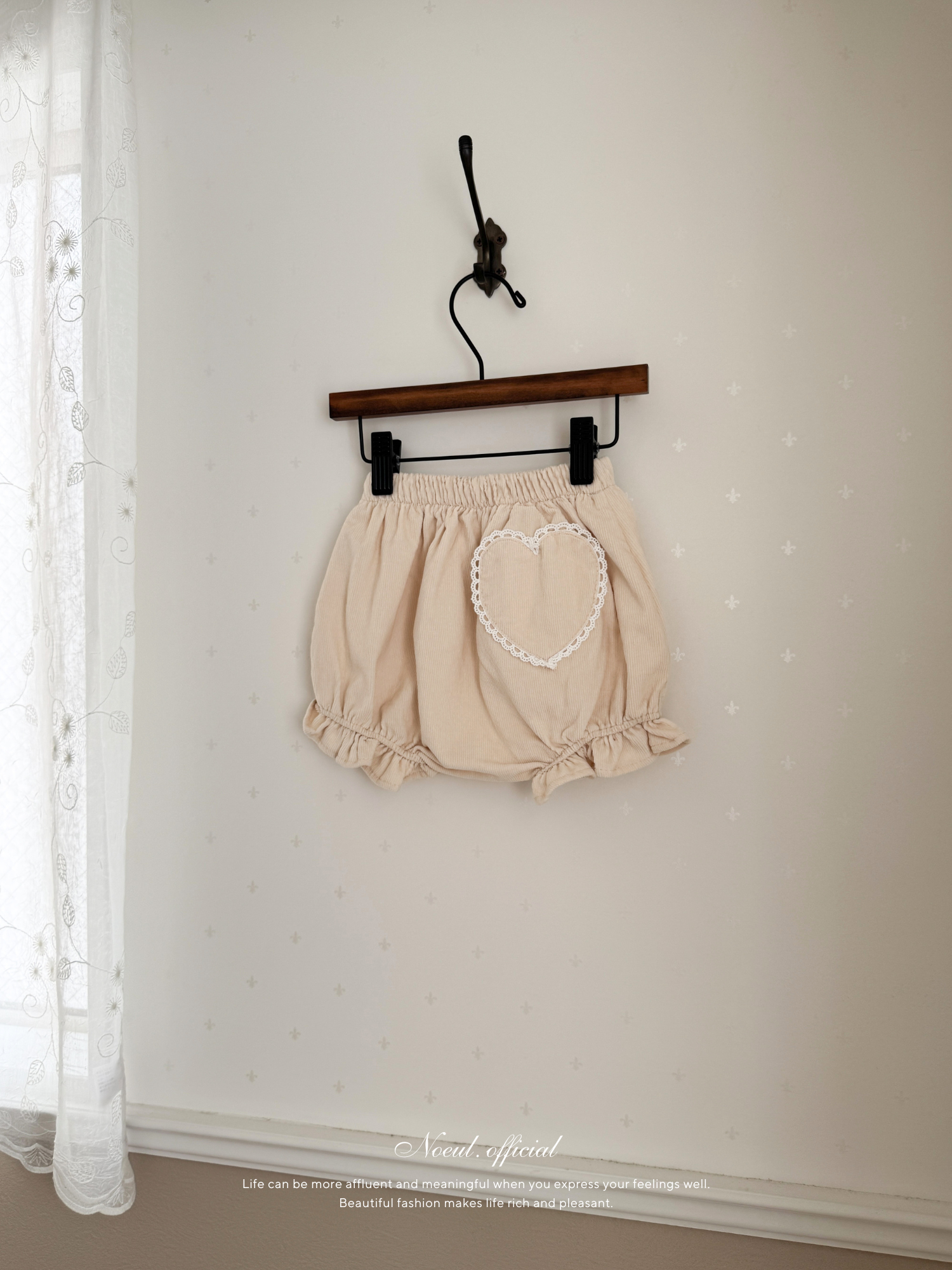 Heart corduroy frill bloomer
