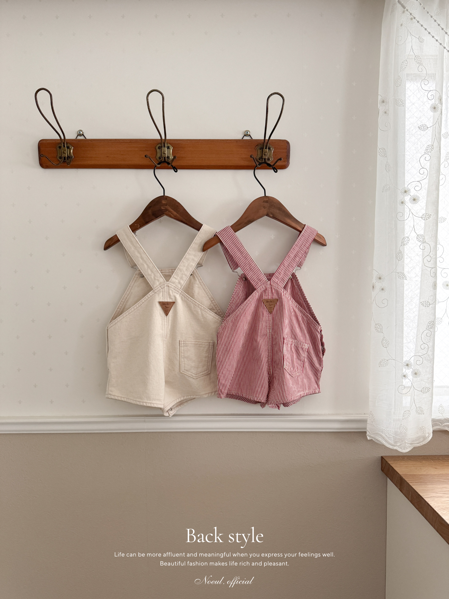 Cotton berry short overalls