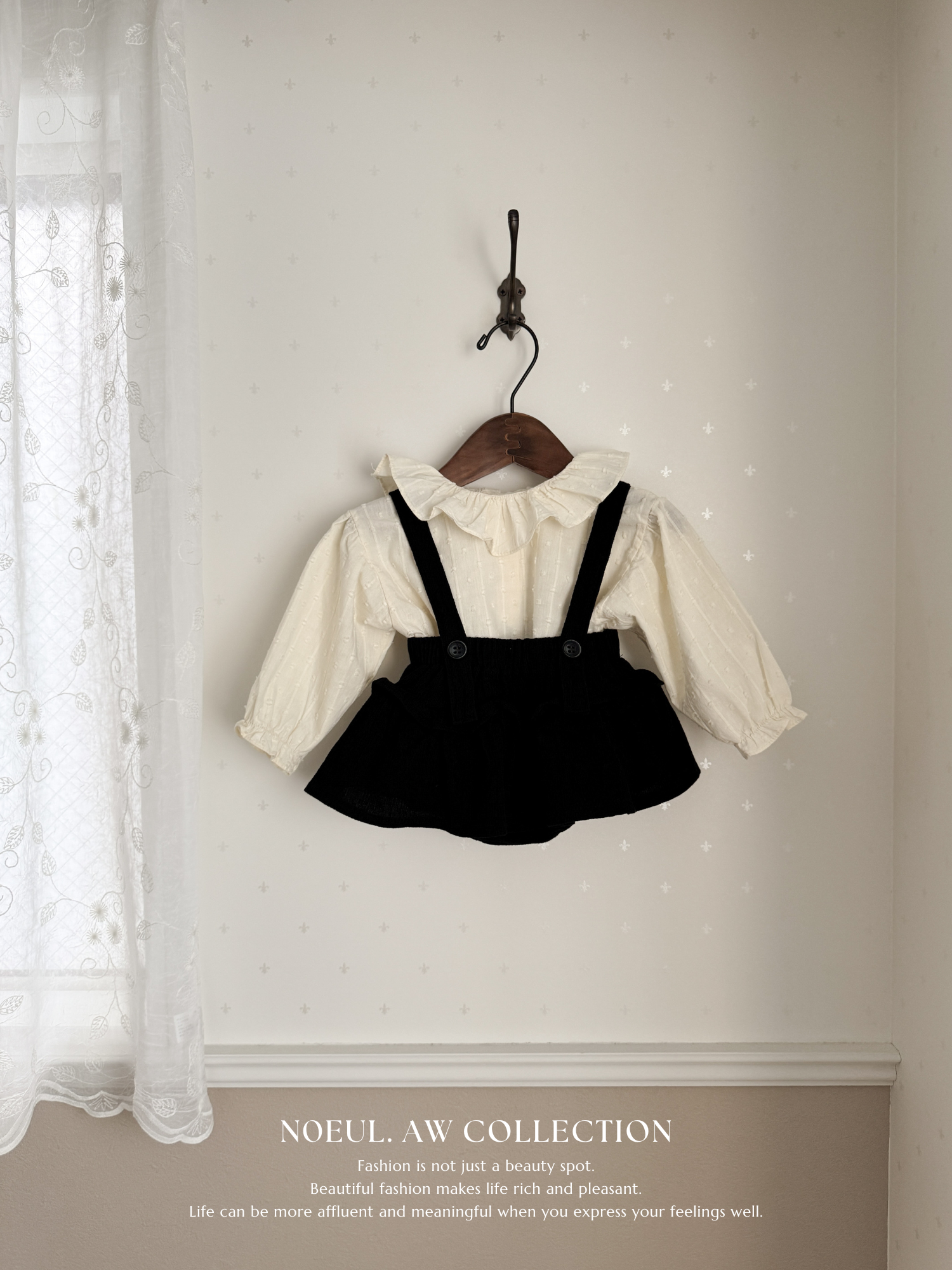 Elly frill suspender skirt