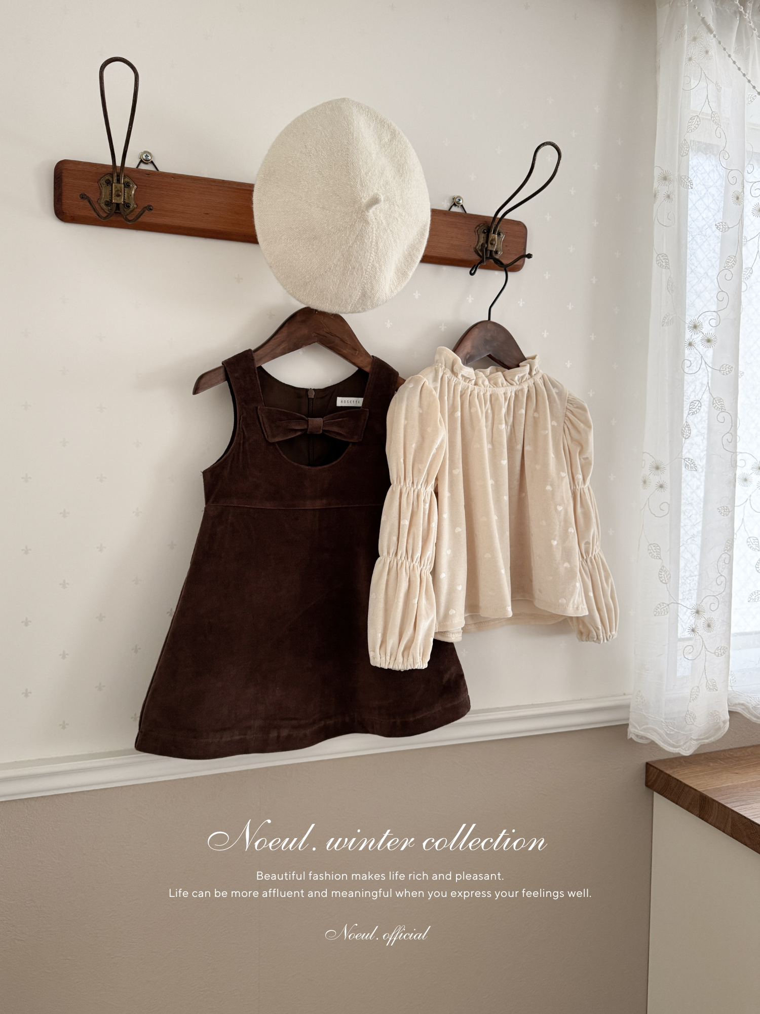 Anna ribbon one-piece