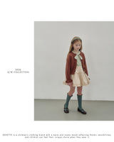 ［ROSETTE］Mardi frill skirt