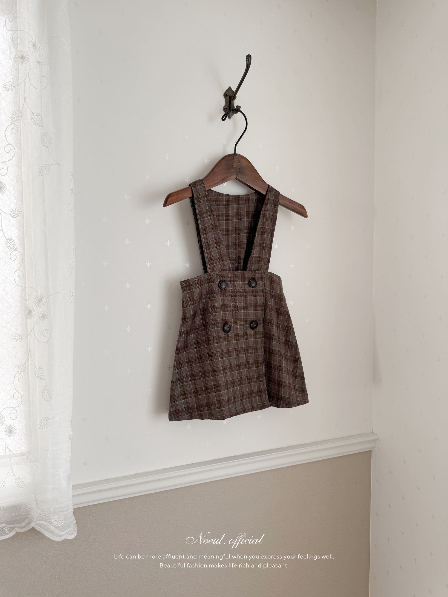 Rommy check one-piece