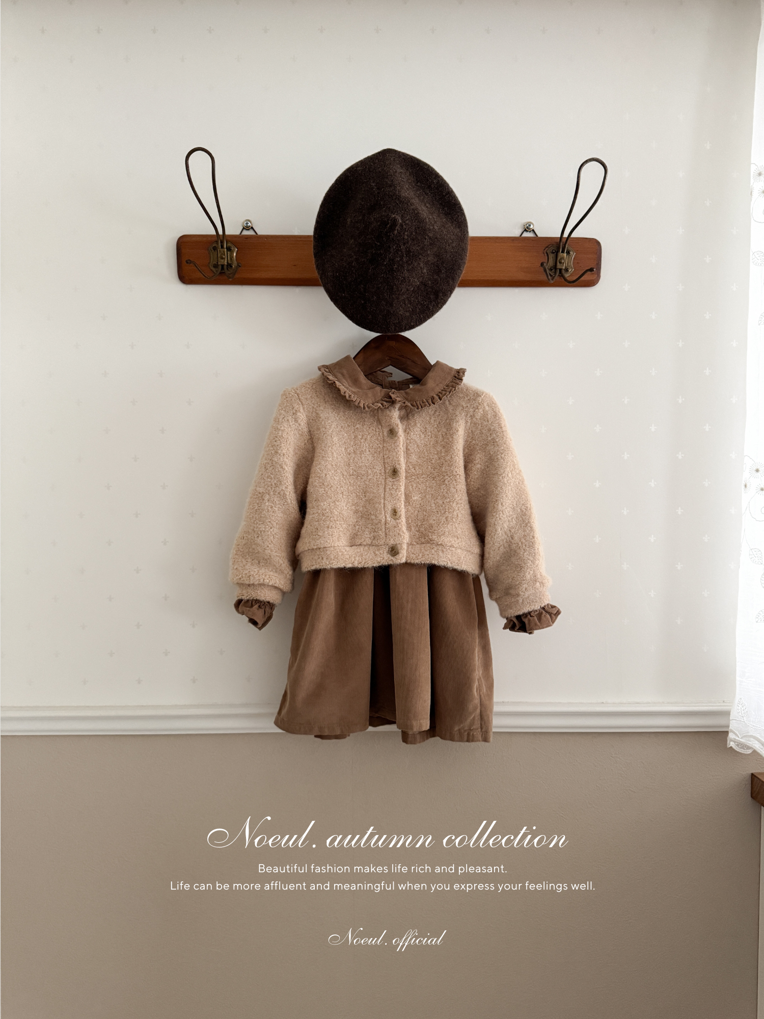 Latte corduroy one-piece
