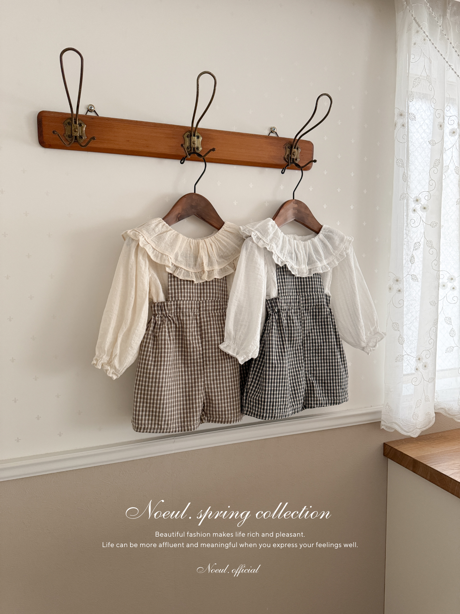 Mini check suspender pants