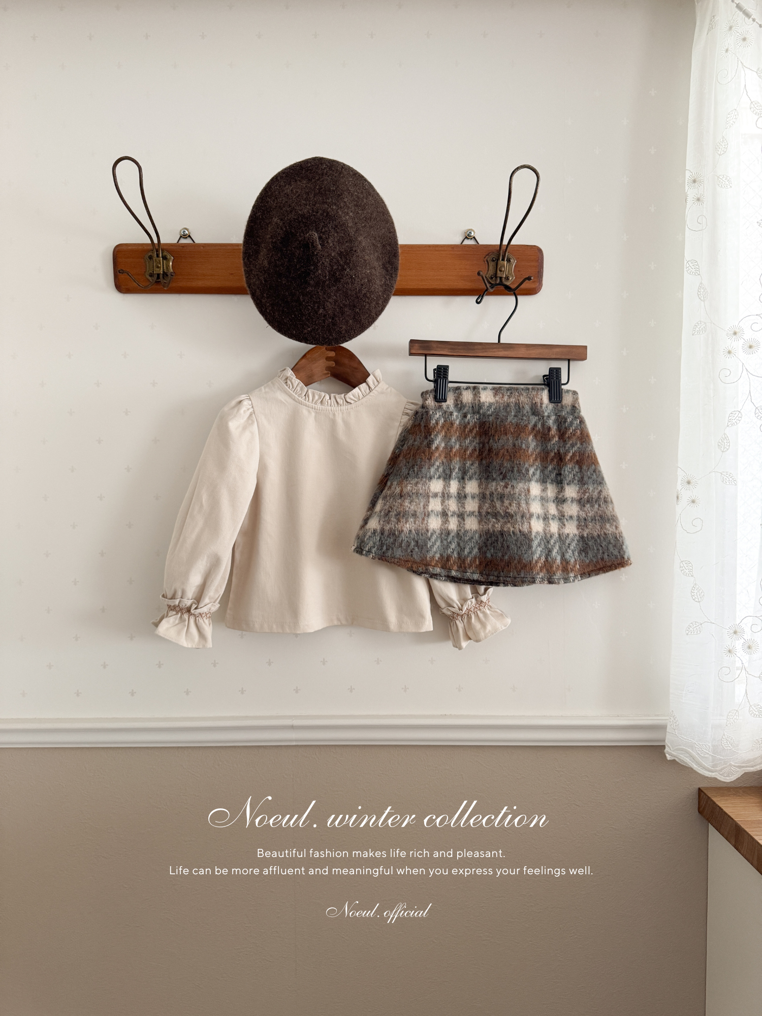 Cocoa check skirt