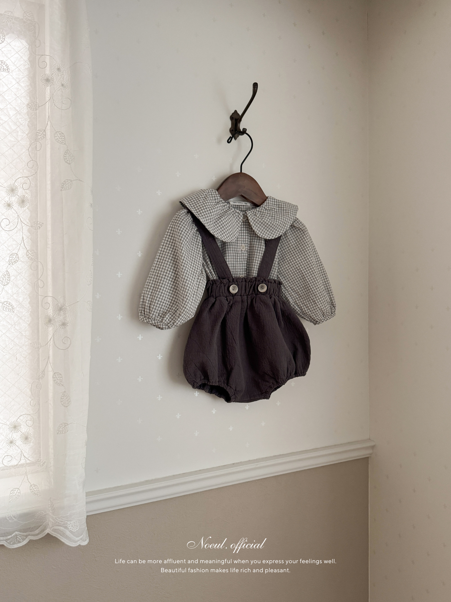 Beep beep suspender bloomer