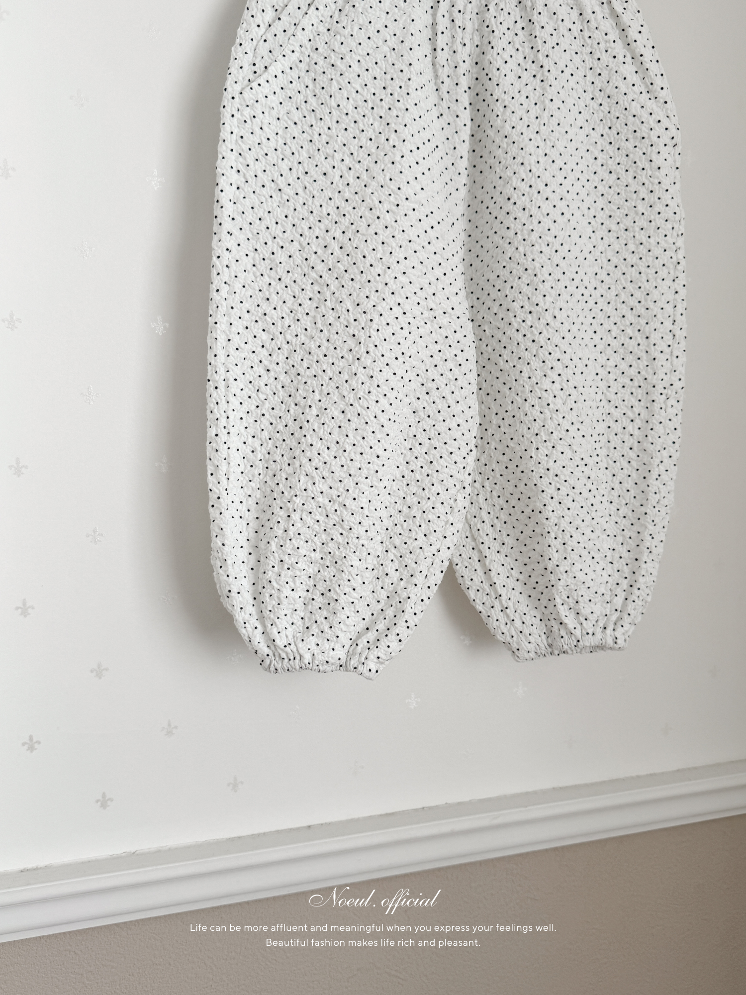 Dot crinkle jogger pants