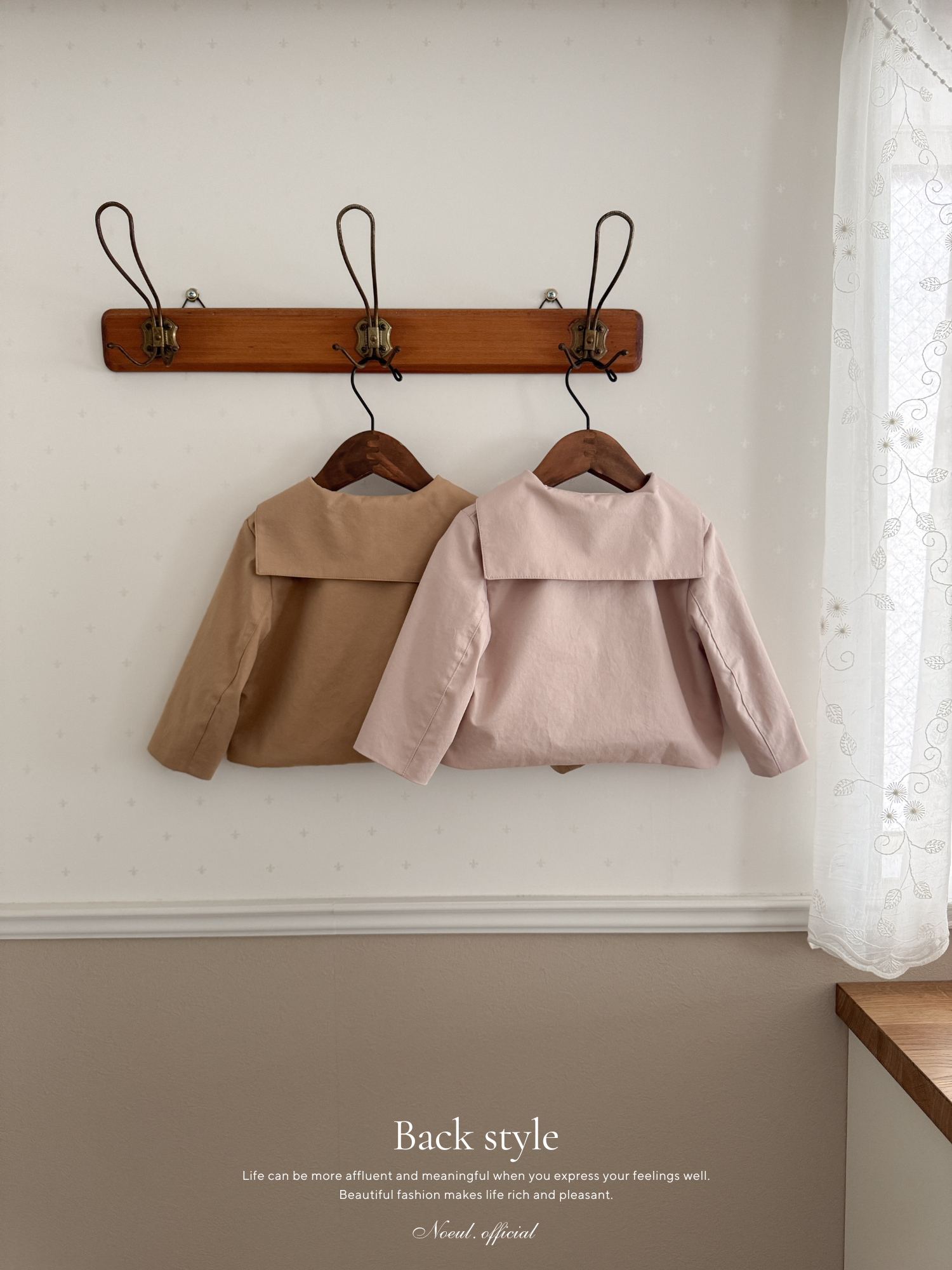 Spring sailor jacket