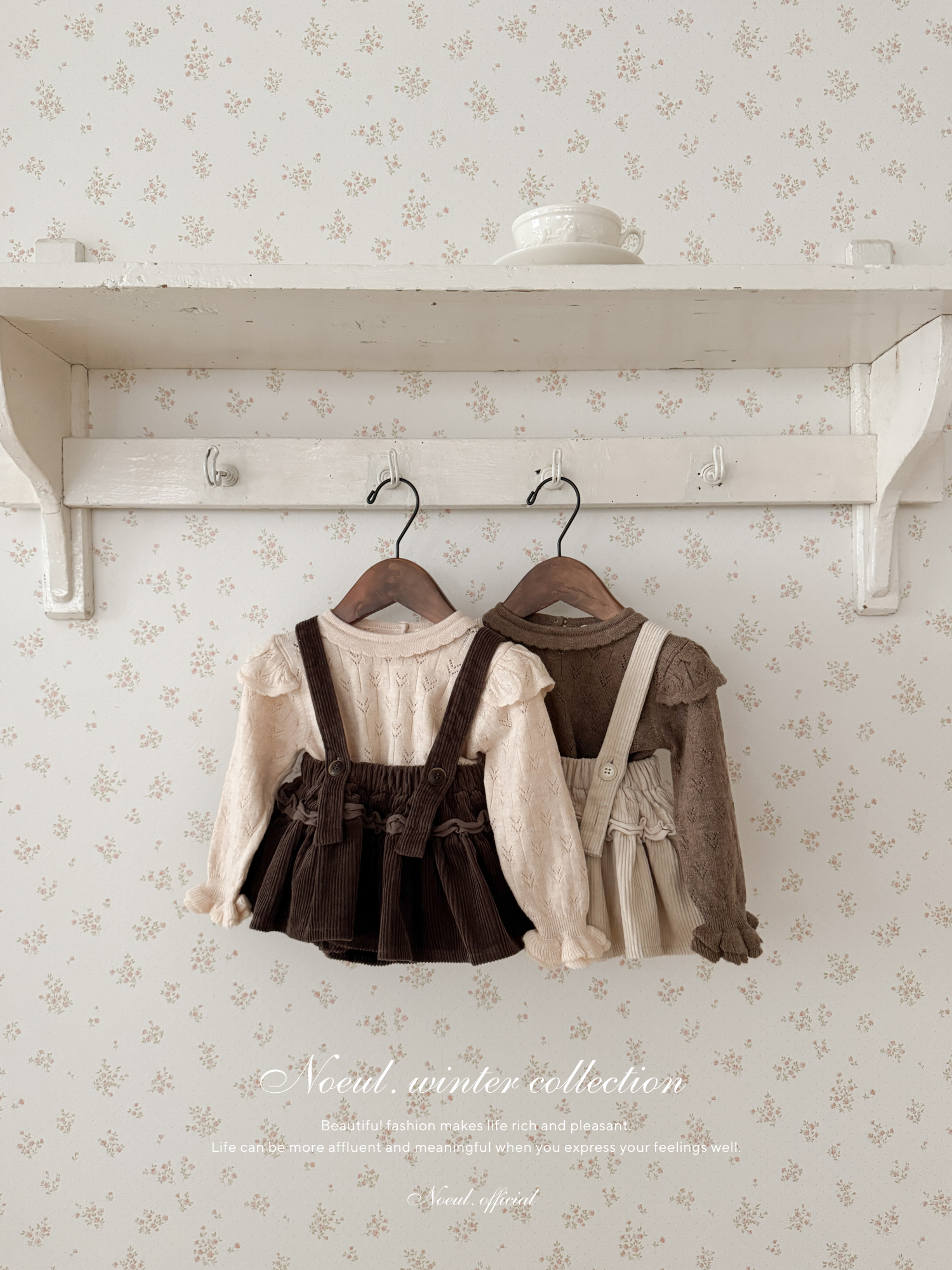 Petit wing knit tops