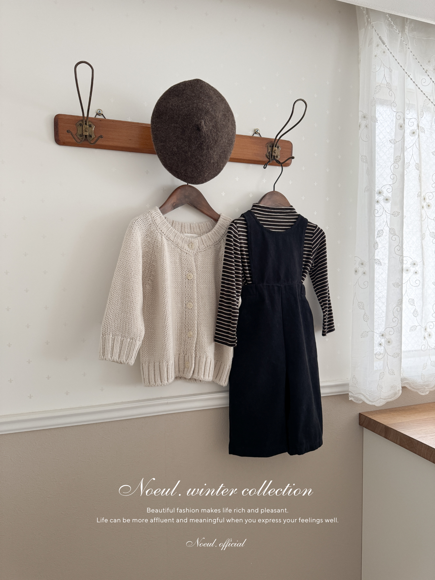 Robe balloon cardigan