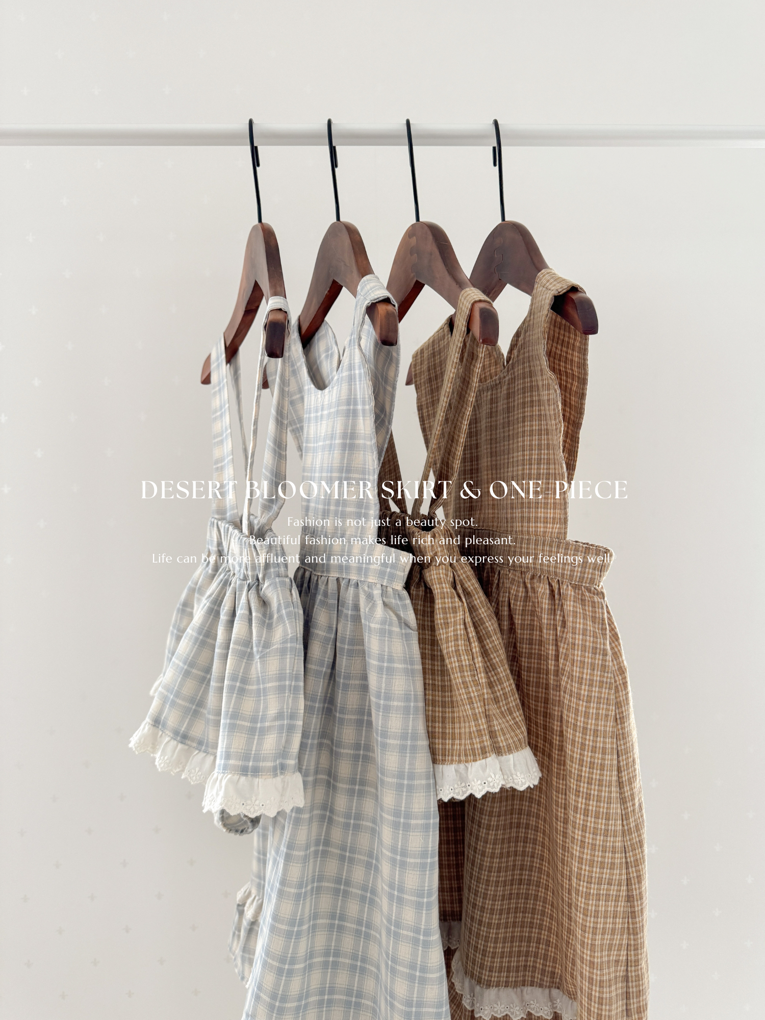 Desert bloomer skirt