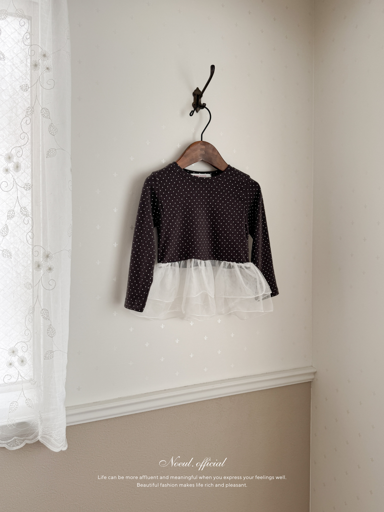 Shasha dot tee