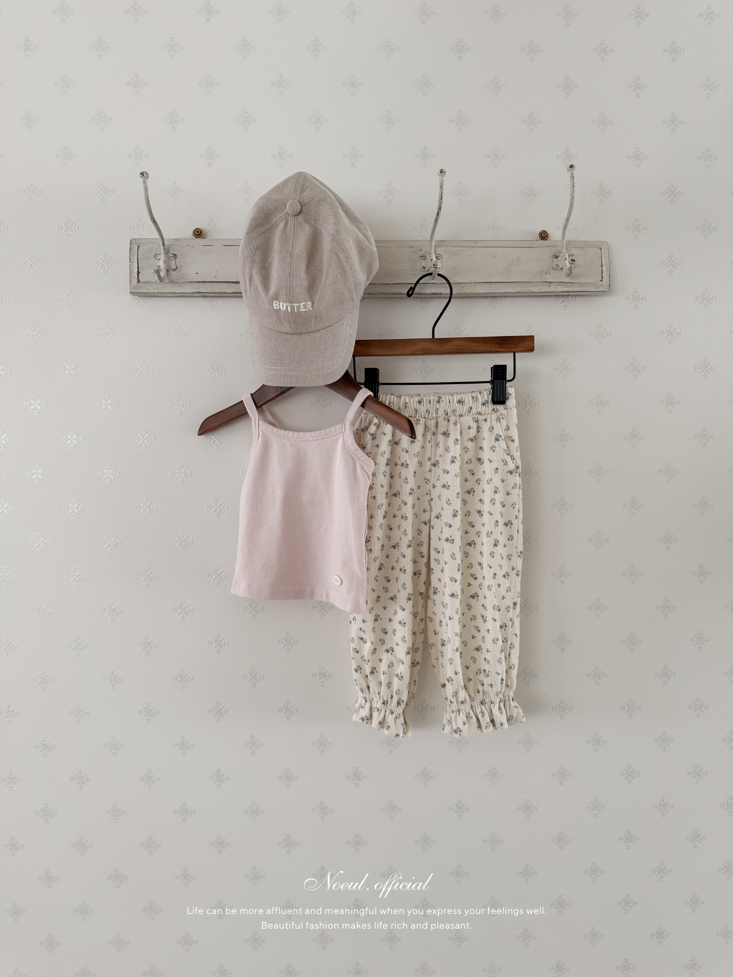 Softy camisole