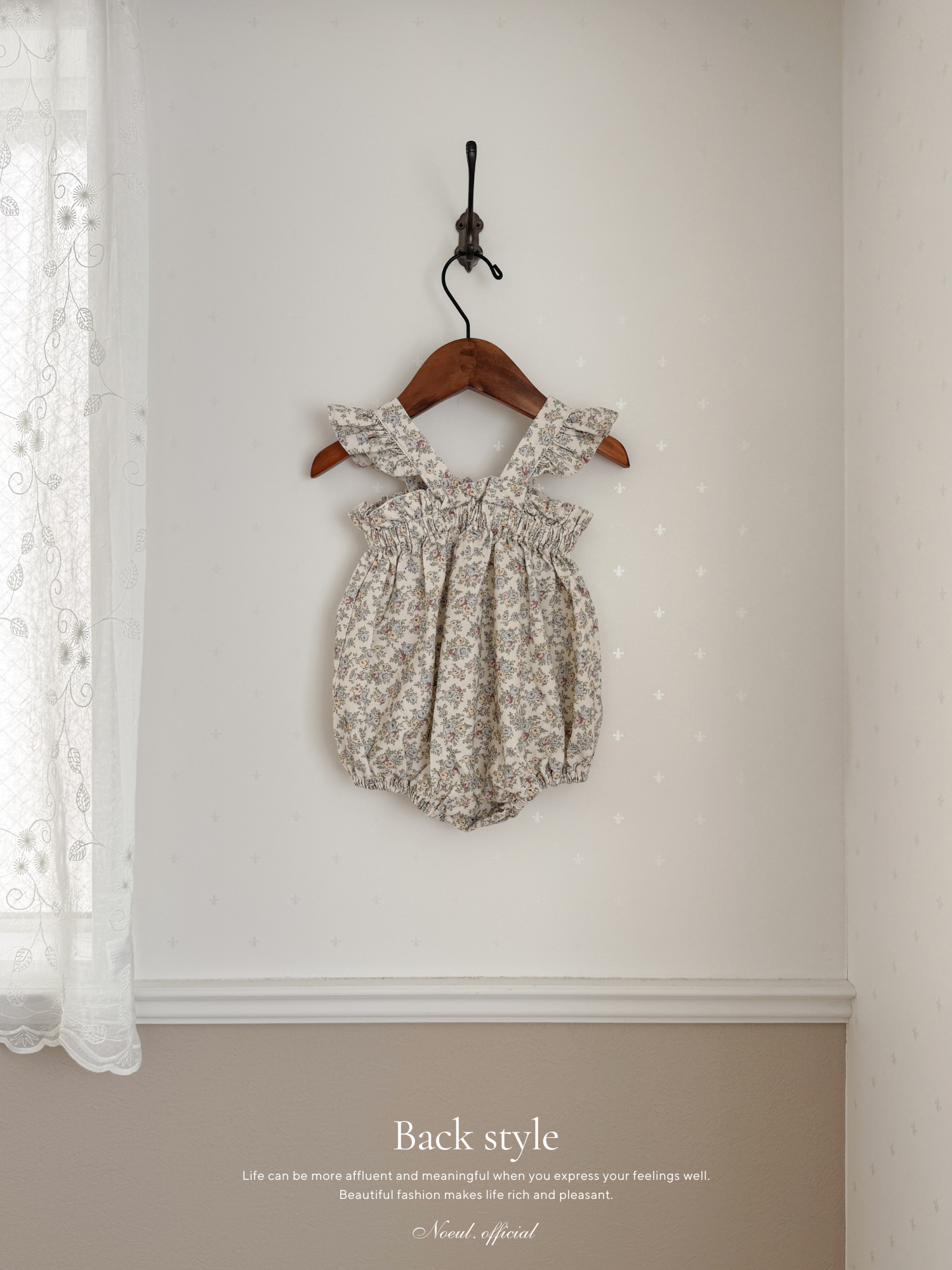 Garden frill ribbon rompers