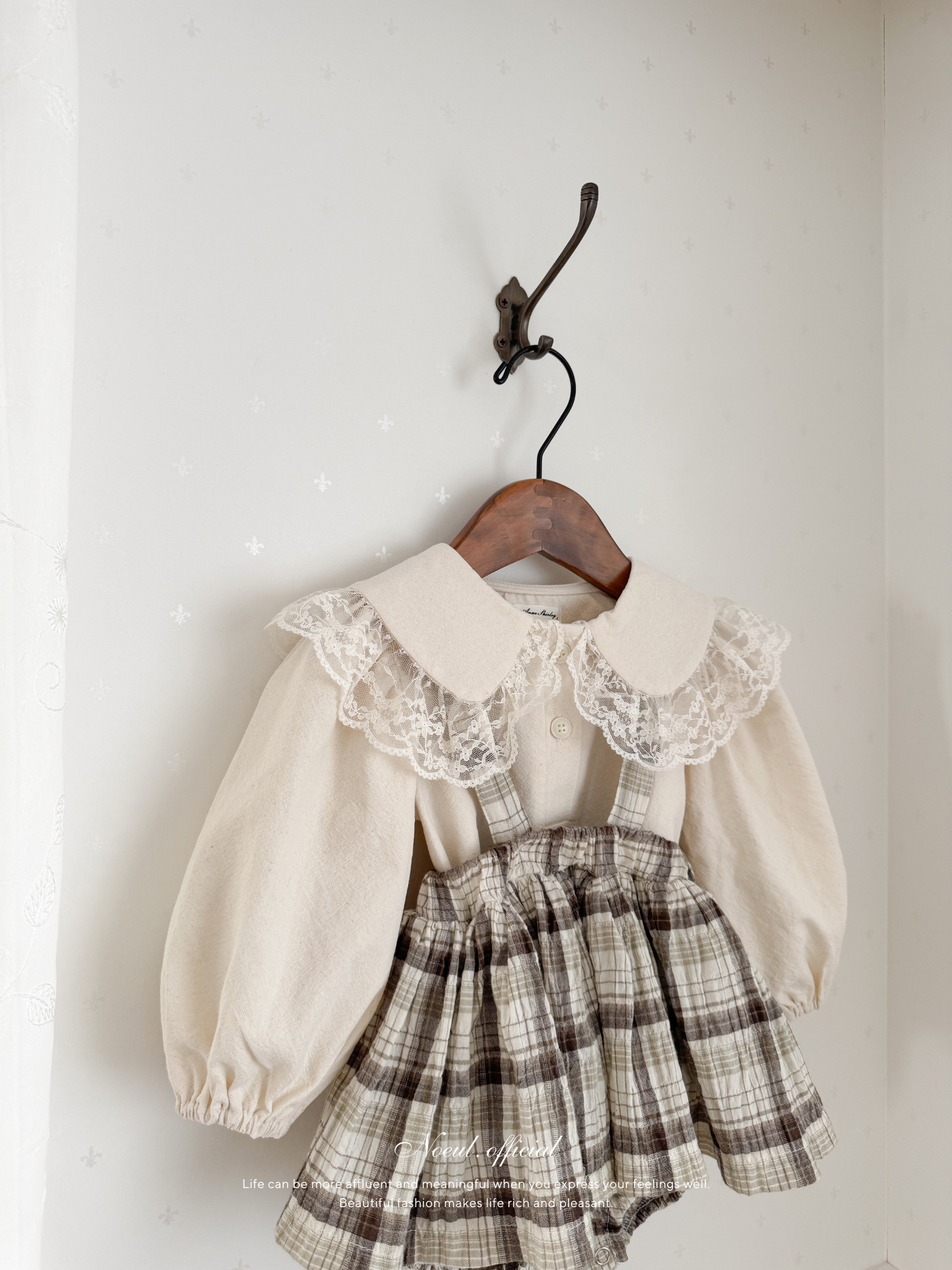 Miserable check bloomer skirt