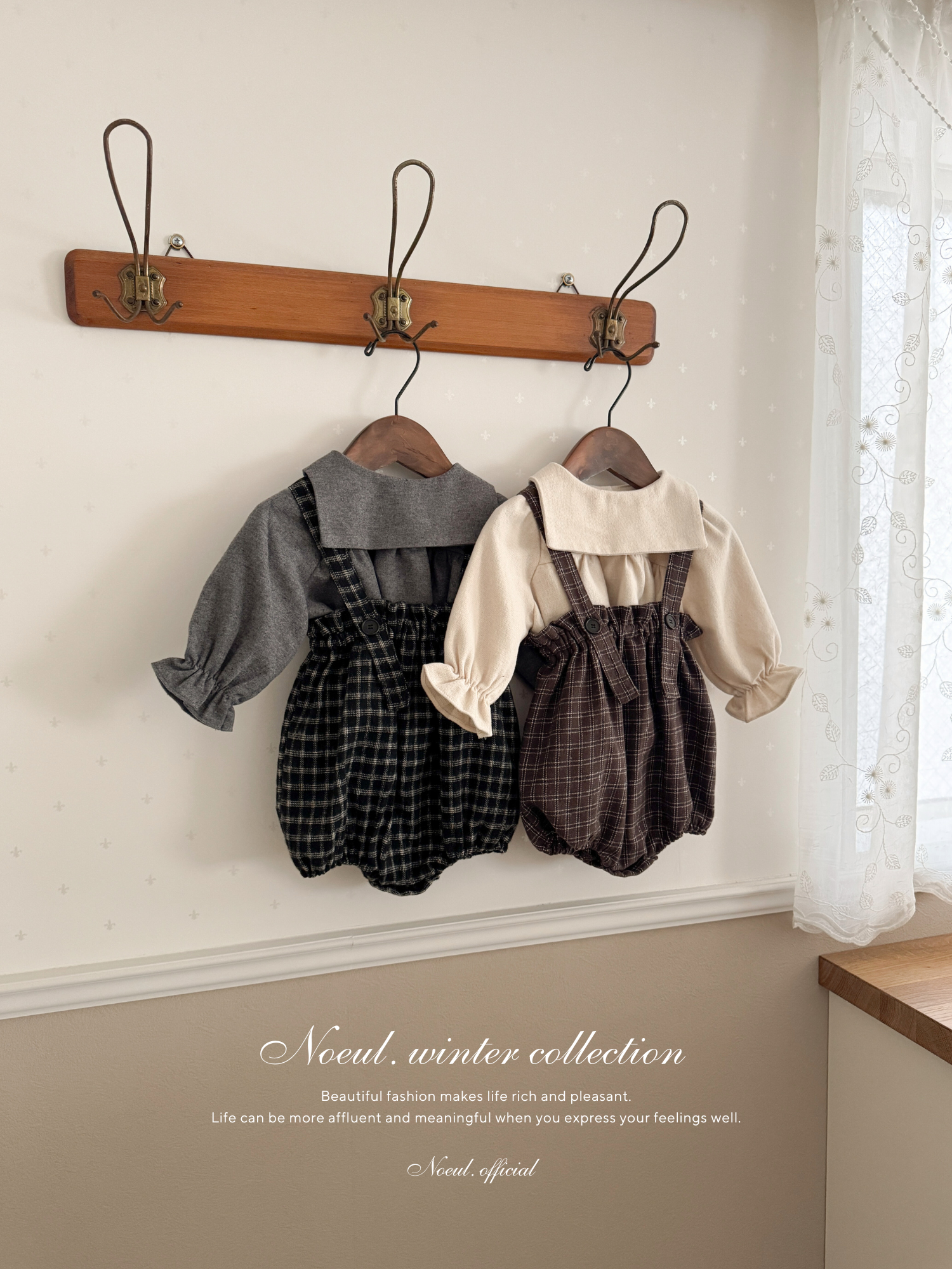 Naive check suspender bloomer