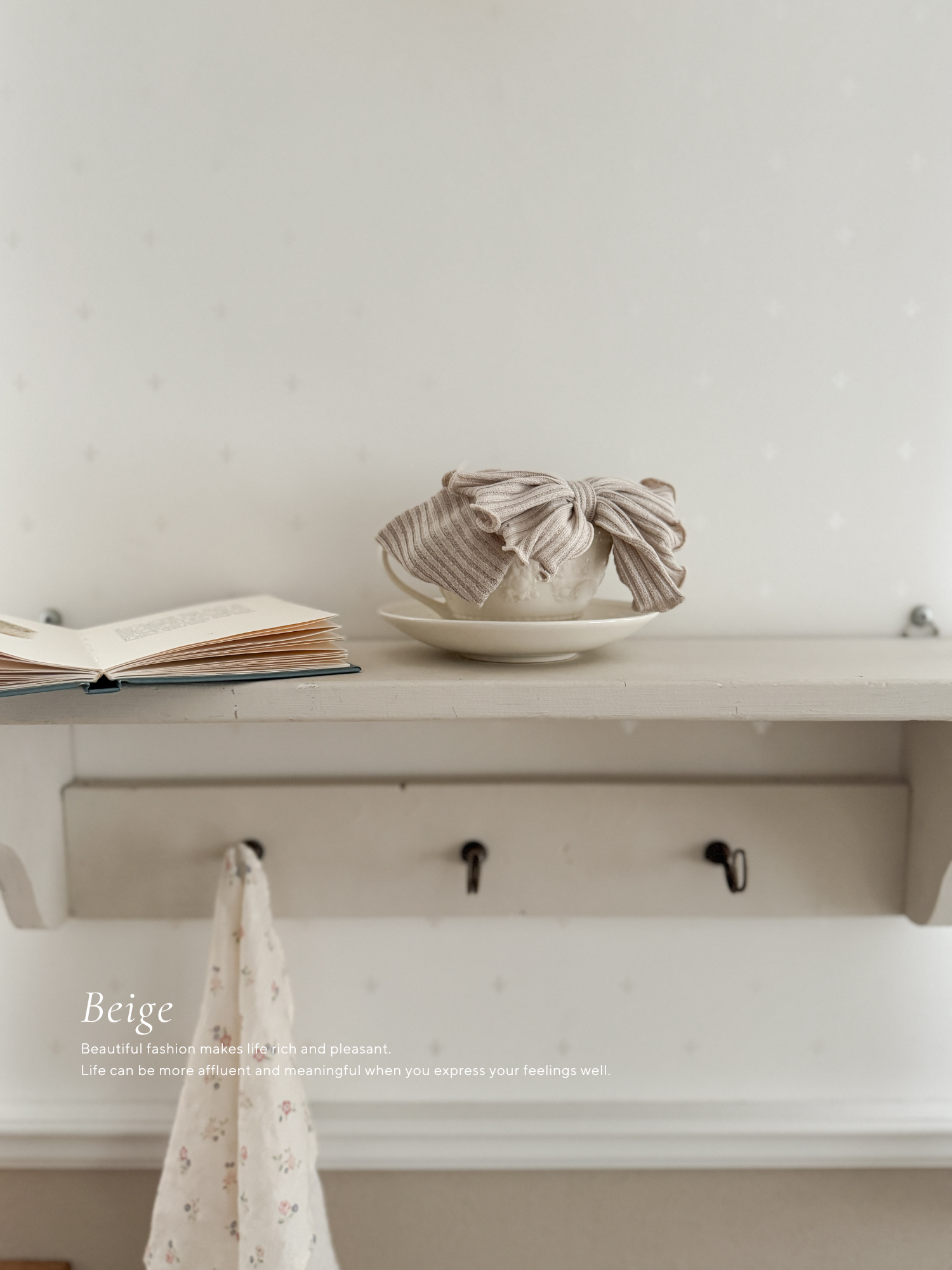 Frill ribbon hair band