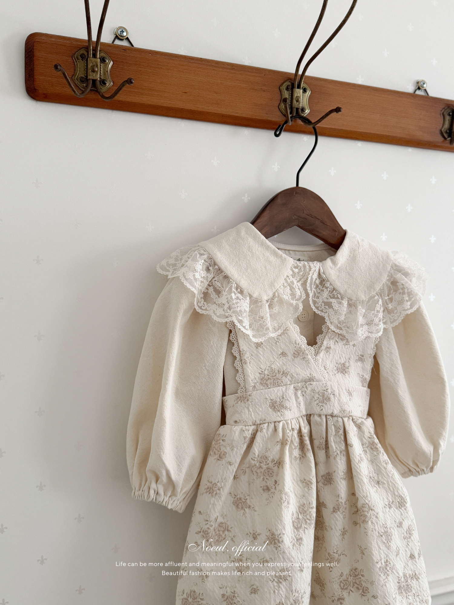 Anne collar blouse (cream)