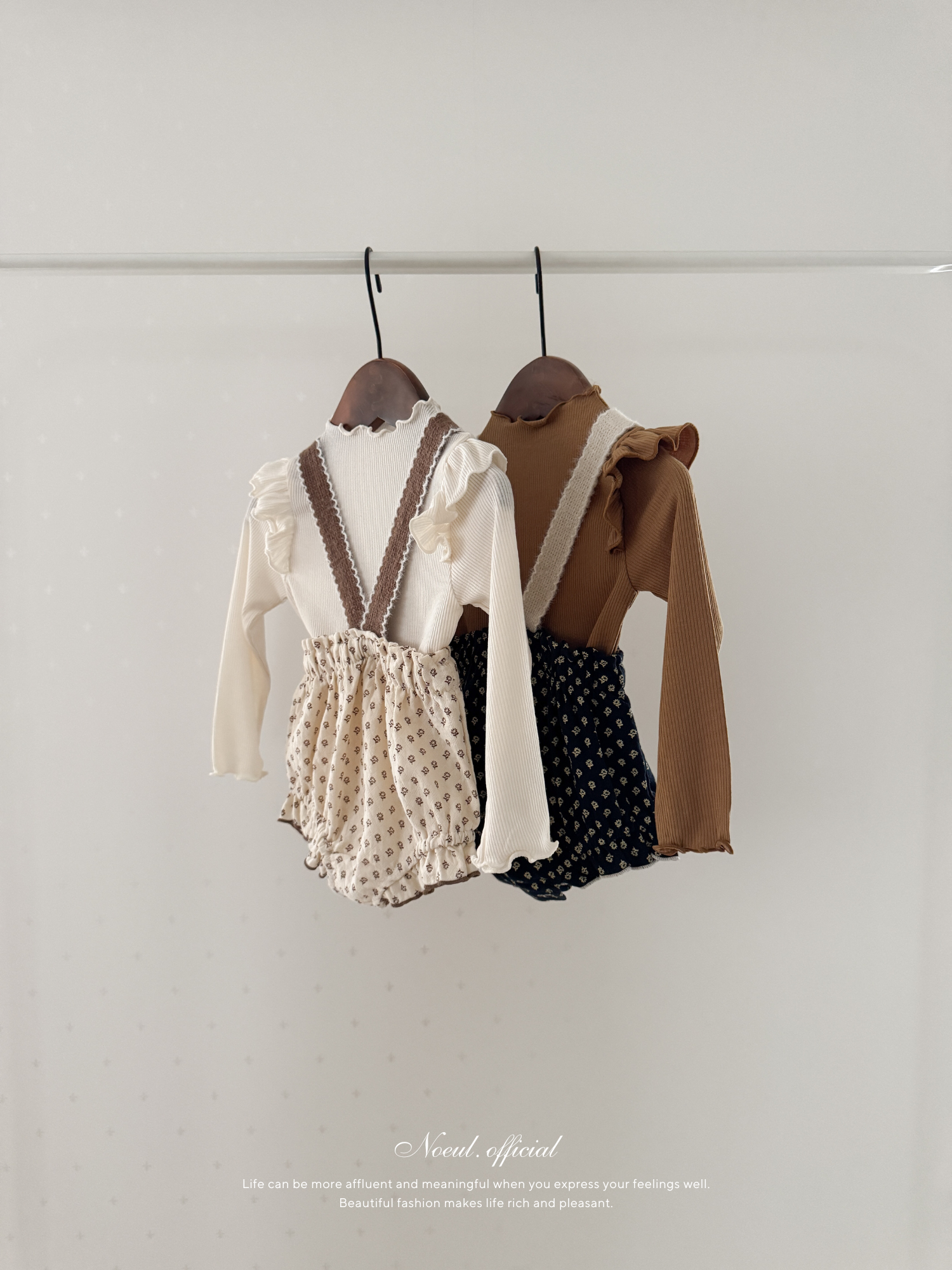 Lip suspender bloomer