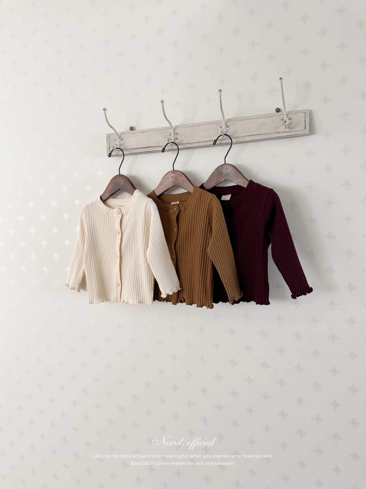 Ribbed Cardigan