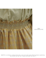 ［ROSETTE］Maple skirt