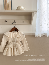 Leaf suspender skirt