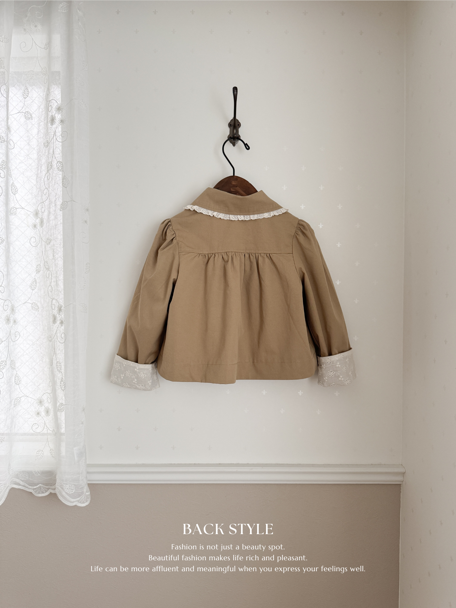 Charlotte jacket