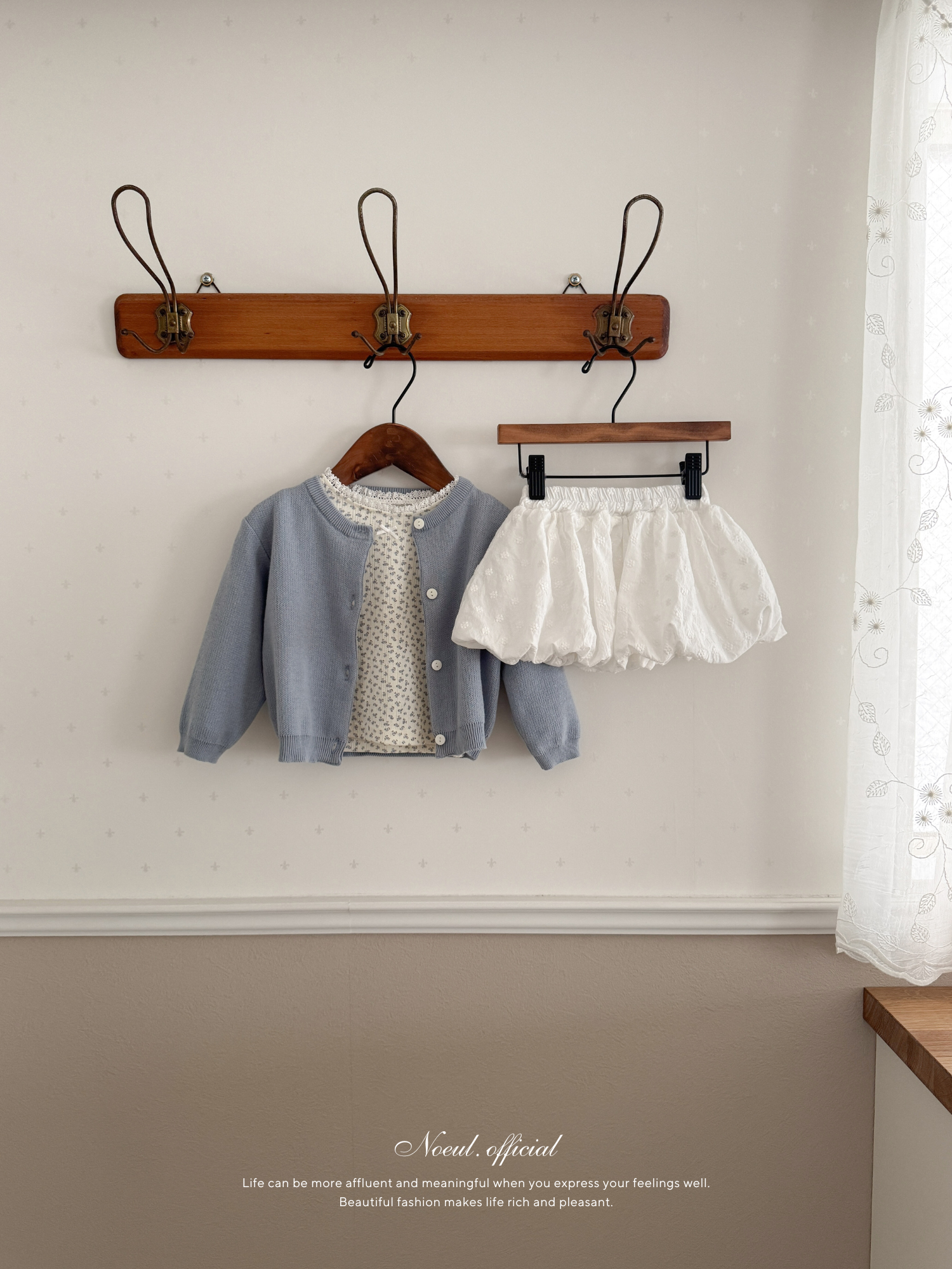 Mable ribbon lace tee