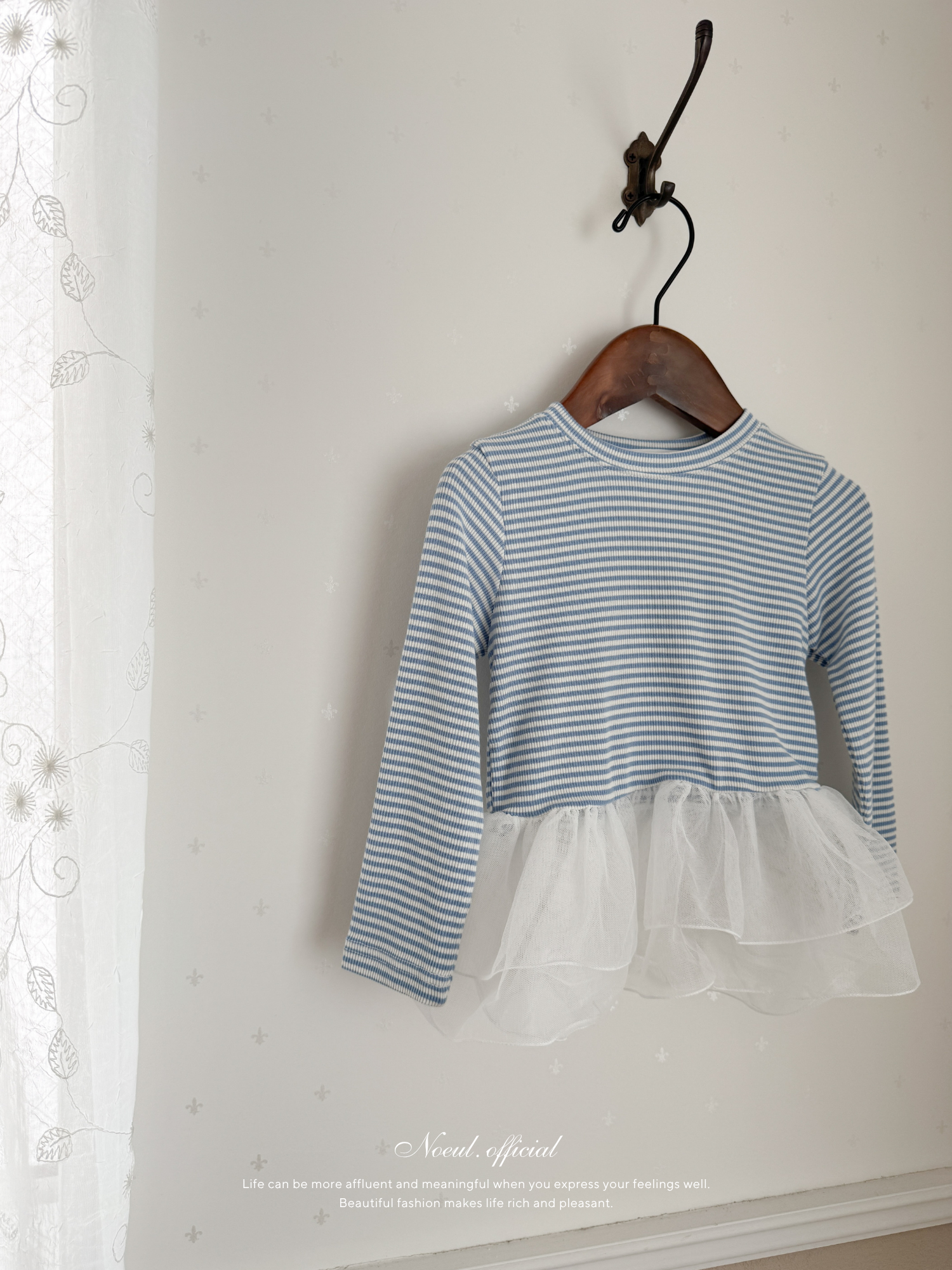 Shasha stripe tee