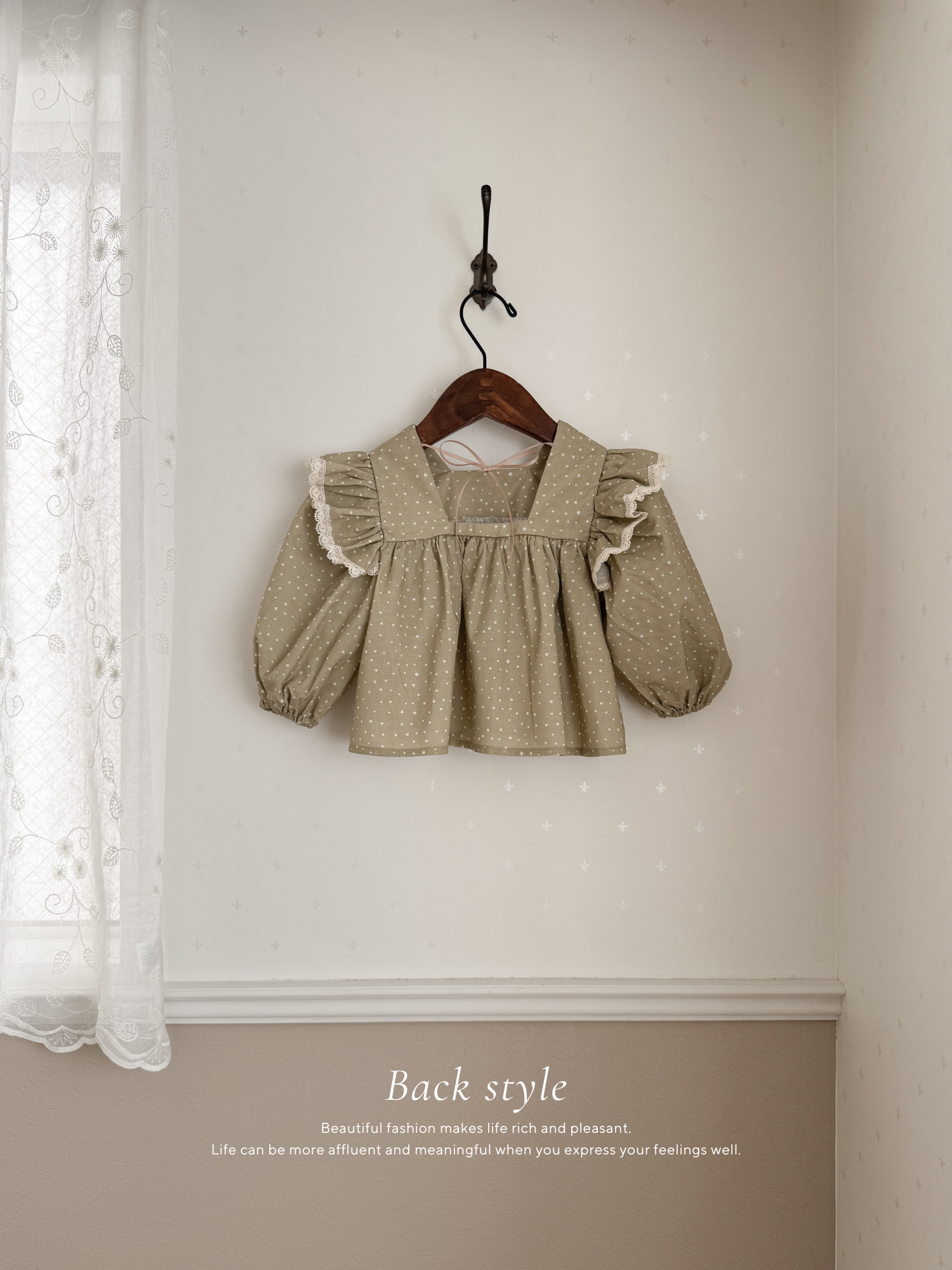 Dot frill blouse & bloomer set